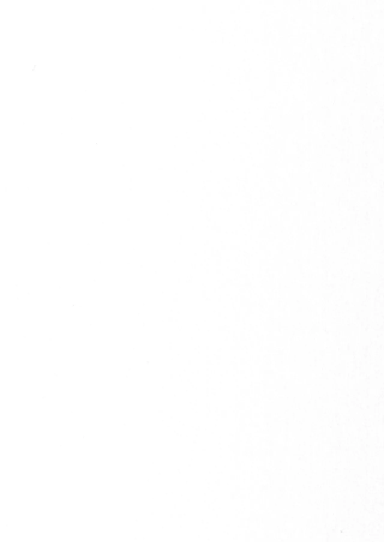 (C107) [Shin-Yu] Yasashisa no Ito numero di immagine  53