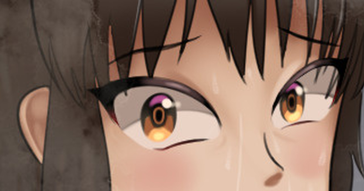 [Shenshen] Sex hell imagen número 1