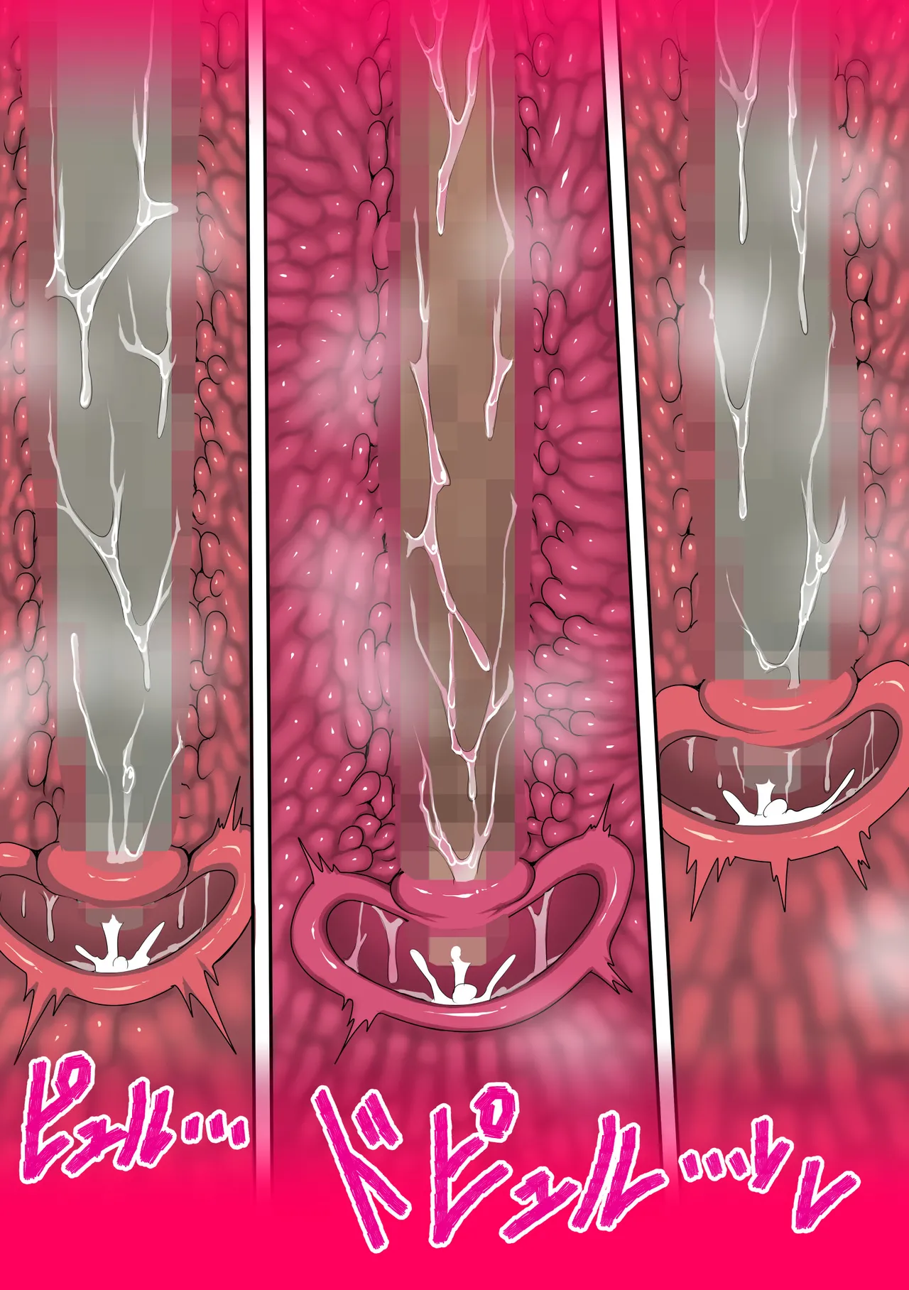 [Juicebox Koujou (Juna Juna Juice)] My Harem Academia Chapter 8 Part 3 Breaking into a broken heart [Chinese] [海虎战神汉化组汉化] image number 113