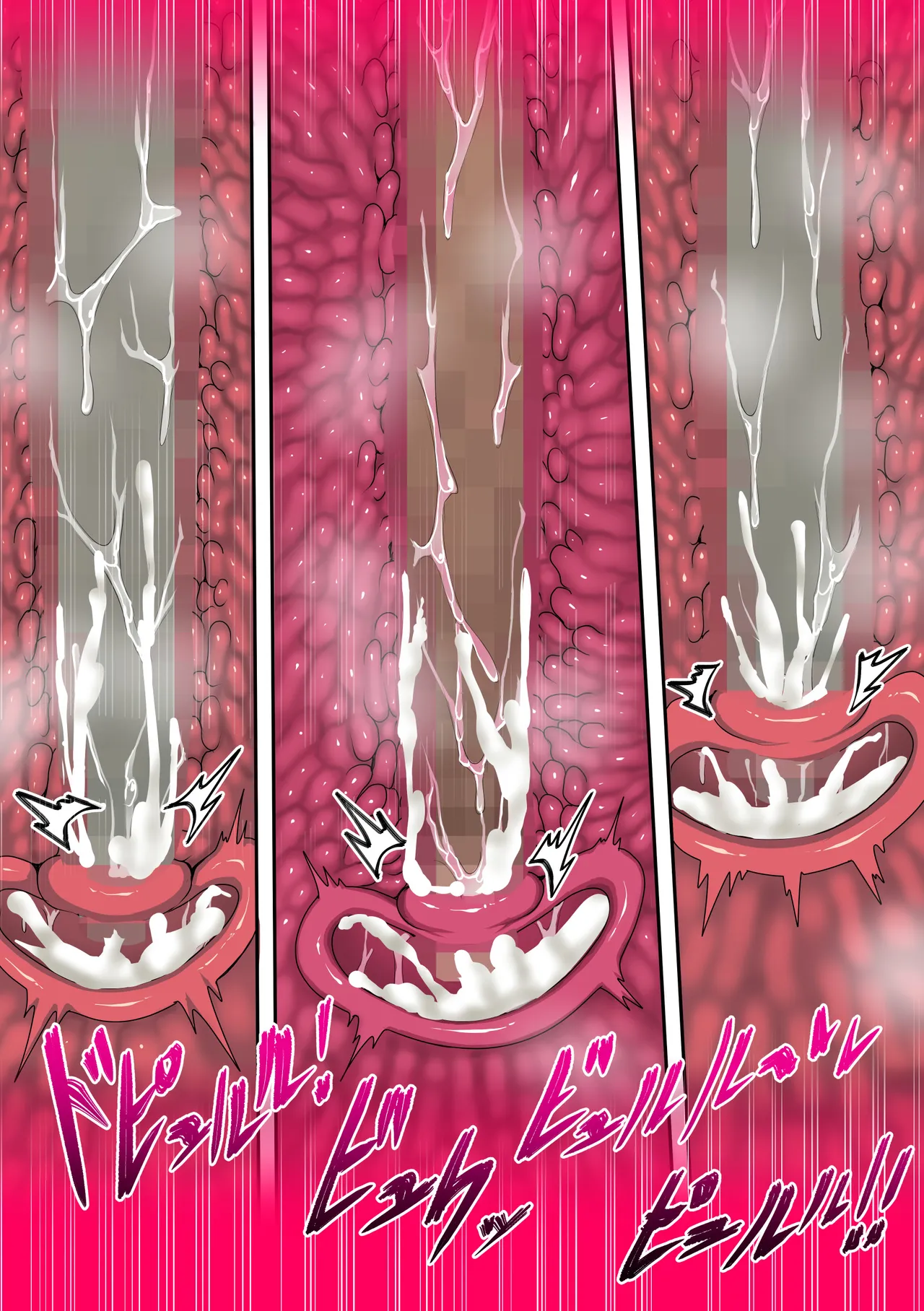 [Juicebox Koujou (Juna Juna Juice)] My Harem Academia Chapter 8 Part 3 Breaking into a broken heart [Chinese] [海虎战神汉化组汉化] image number 114