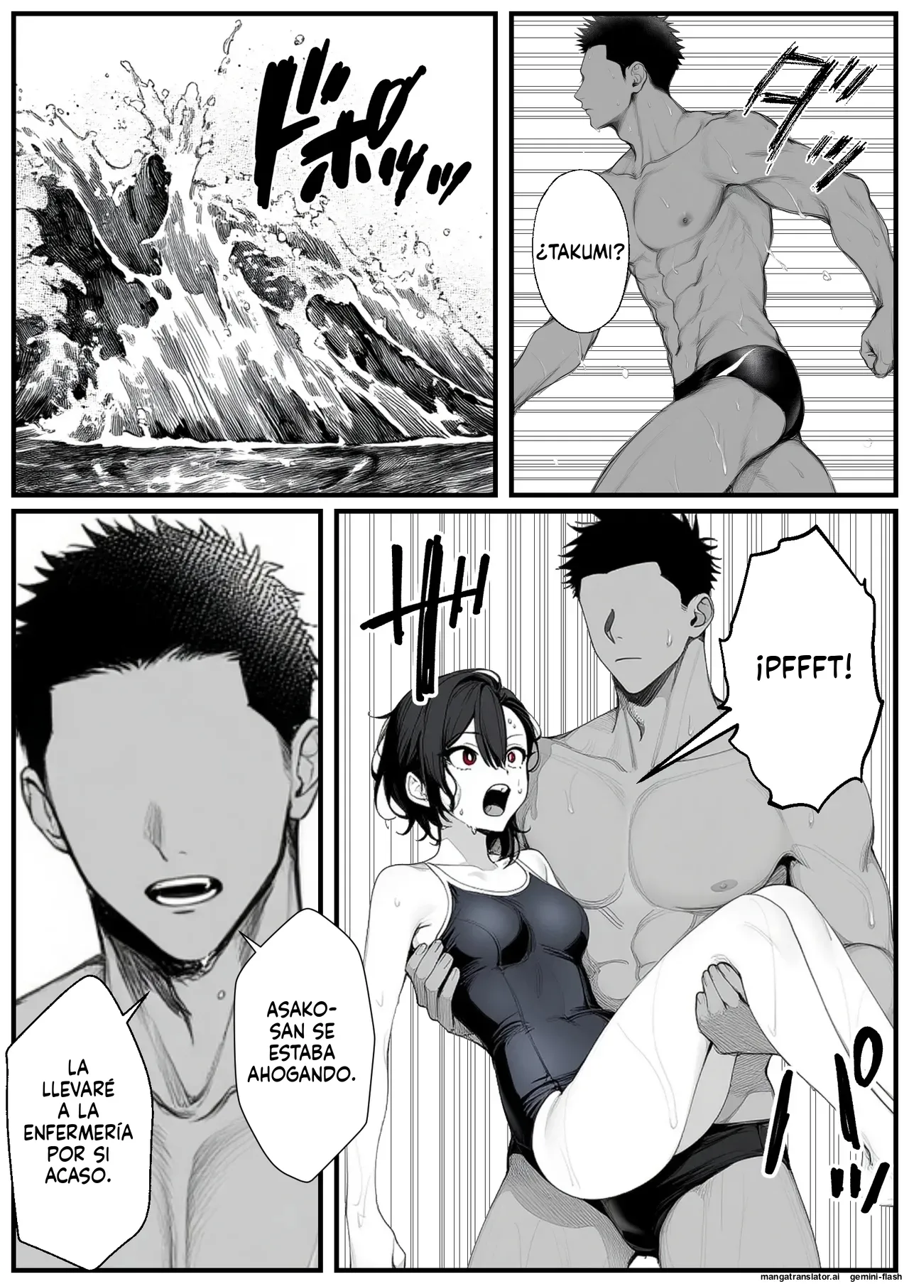 Seiyoku ouseina osananajimi kanojo, dekachin no pawa SEX de iki kurutte harami ochiru (Spanish) MTL 이미지 번호 24