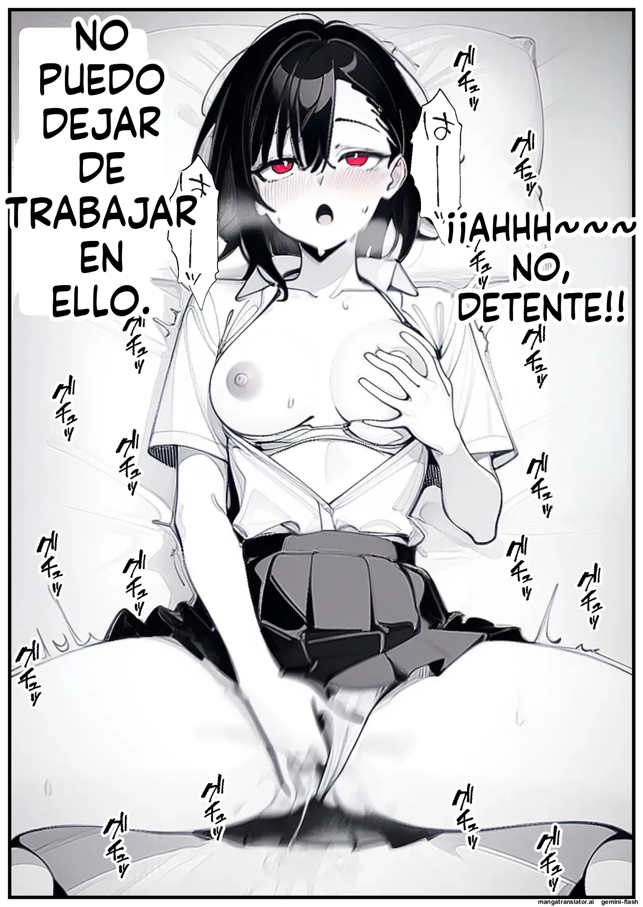 Seiyoku ouseina osananajimi kanojo, dekachin no pawa SEX de iki kurutte harami ochiru (Spanish) MTL 이미지 번호 34