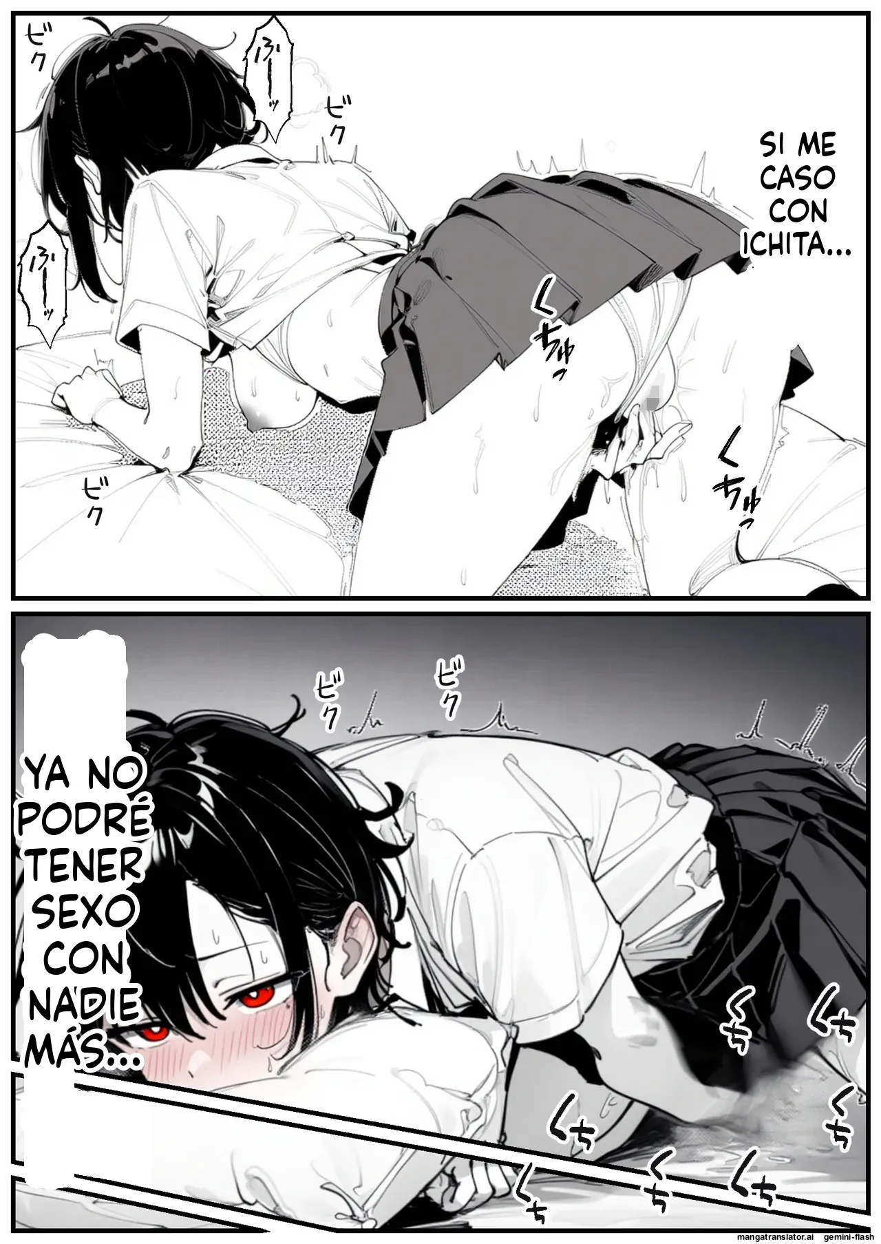 Seiyoku ouseina osananajimi kanojo, dekachin no pawa SEX de iki kurutte harami ochiru (Spanish) MTL 이미지 번호 35