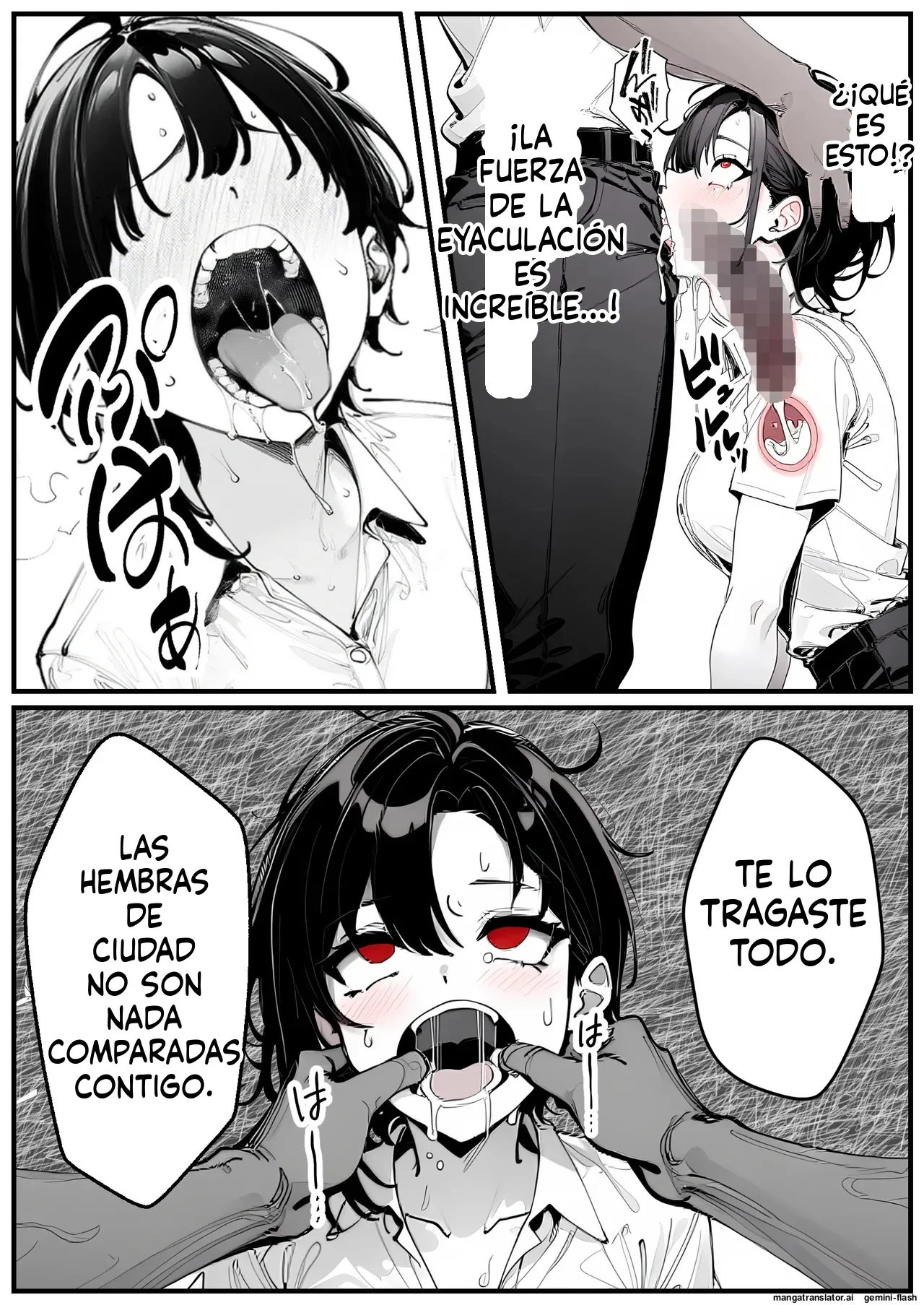 Seiyoku ouseina osananajimi kanojo, dekachin no pawa SEX de iki kurutte harami ochiru (Spanish) MTL 이미지 번호 45