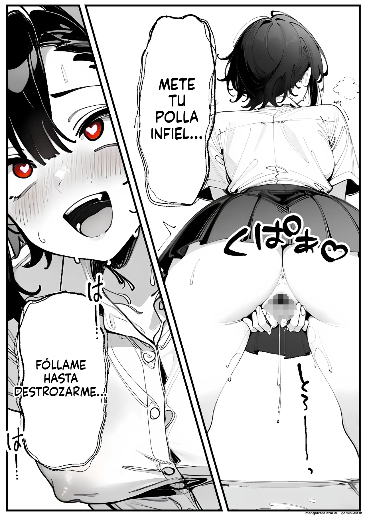 Seiyoku ouseina osananajimi kanojo, dekachin no pawa SEX de iki kurutte harami ochiru (Spanish) MTL 이미지 번호 49