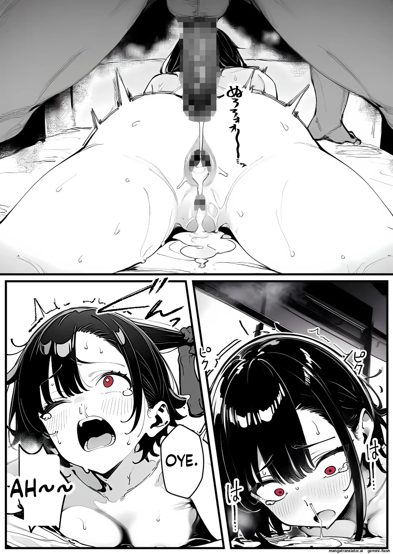 Seiyoku ouseina osananajimi kanojo, dekachin no pawa SEX de iki kurutte harami ochiru (Spanish) MTL 이미지 번호 68