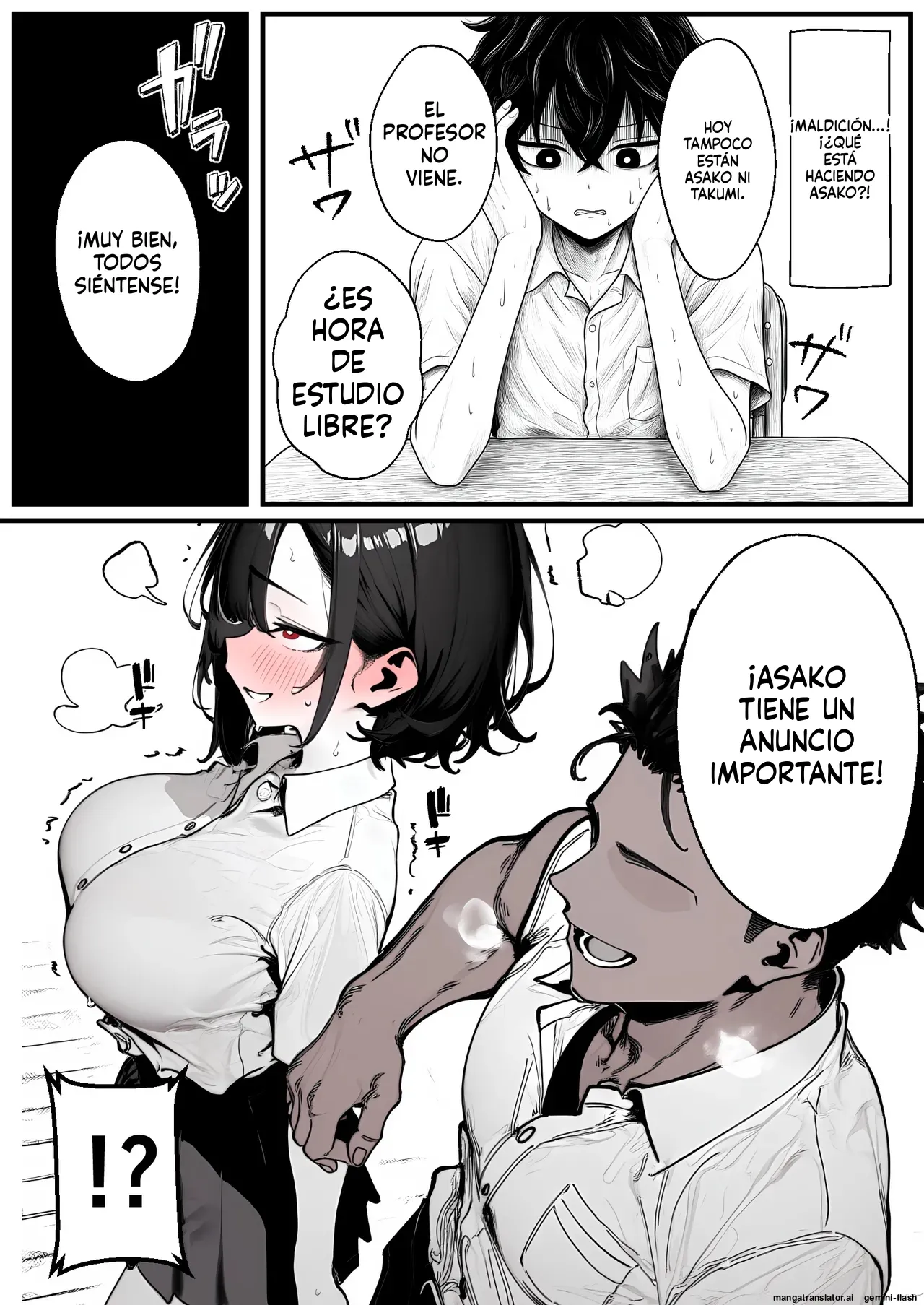 Seiyoku ouseina osananajimi kanojo, dekachin no pawa SEX de iki kurutte harami ochiru (Spanish) MTL 이미지 번호 83