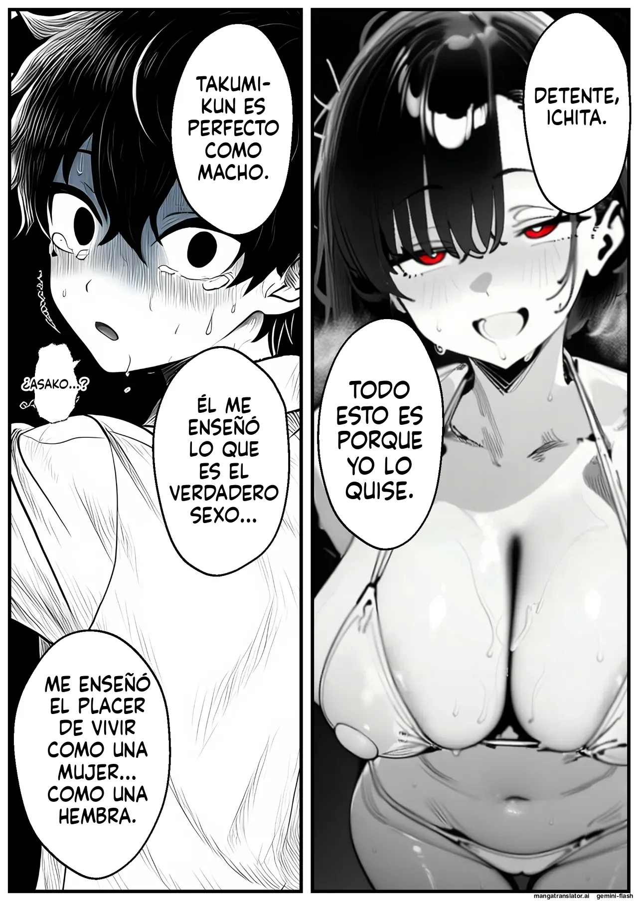 Seiyoku ouseina osananajimi kanojo, dekachin no pawa SEX de iki kurutte harami ochiru (Spanish) MTL 이미지 번호 88