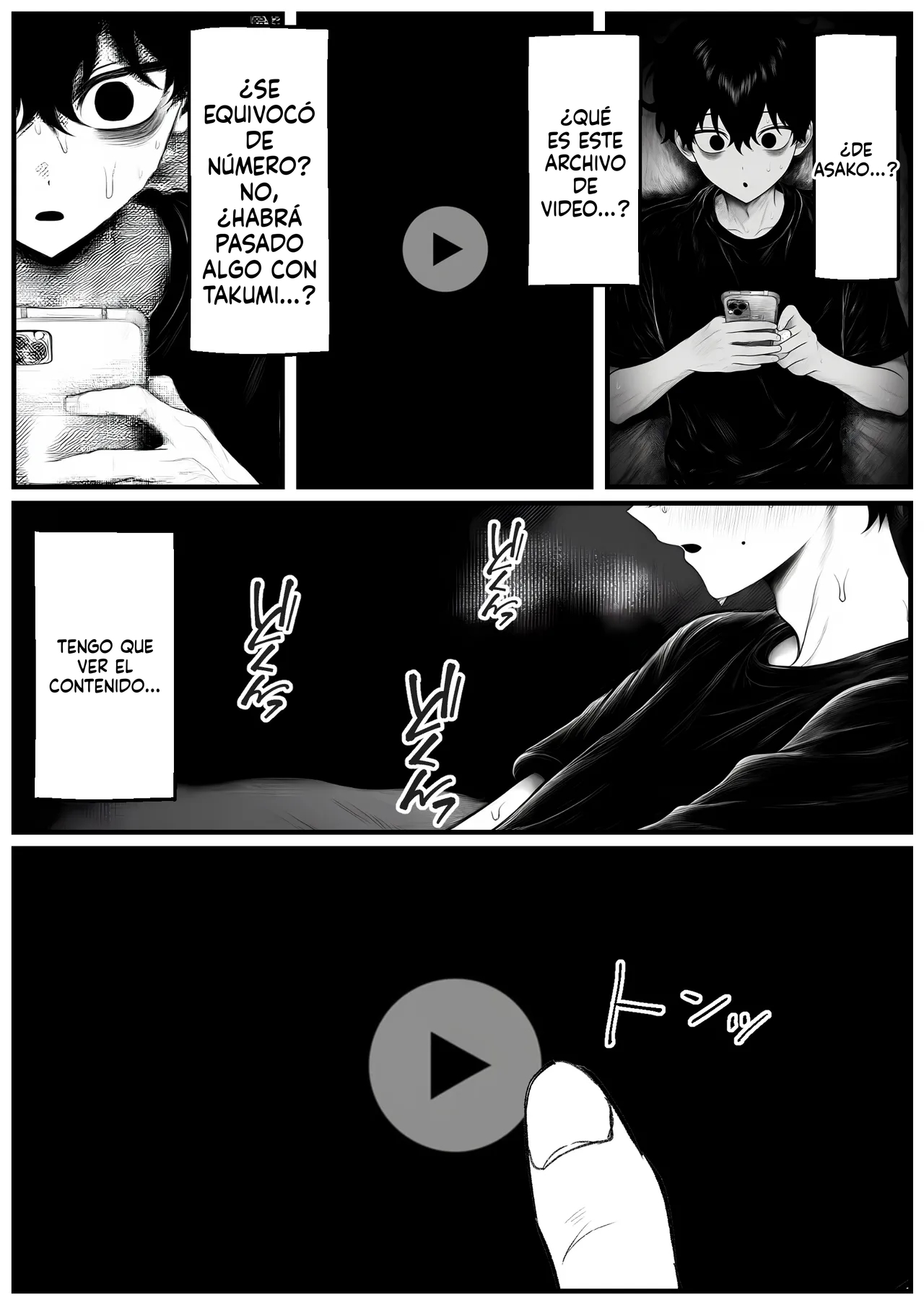 Seiyoku ouseina osananajimi kanojo, dekachin no pawa SEX de iki kurutte harami ochiru (Spanish) MTL 이미지 번호 99