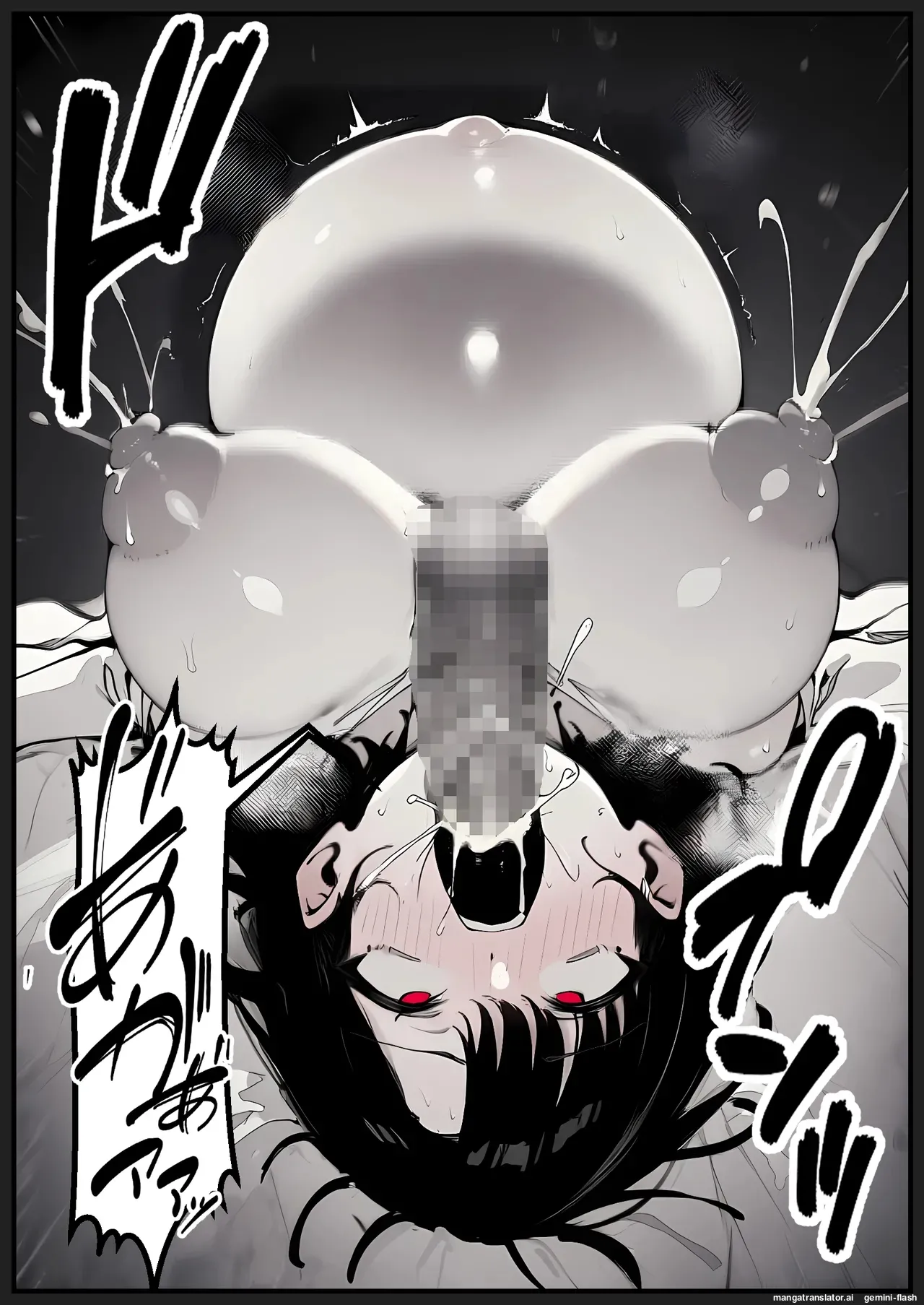 Seiyoku ouseina osananajimi kanojo, dekachin no pawa SEX de iki kurutte harami ochiru (Spanish) MTL 이미지 번호 108