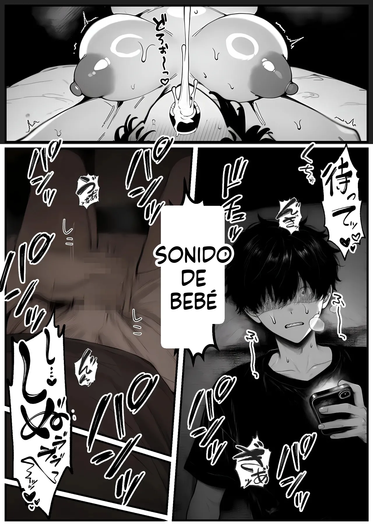 Seiyoku ouseina osananajimi kanojo, dekachin no pawa SEX de iki kurutte harami ochiru (Spanish) MTL 이미지 번호 109