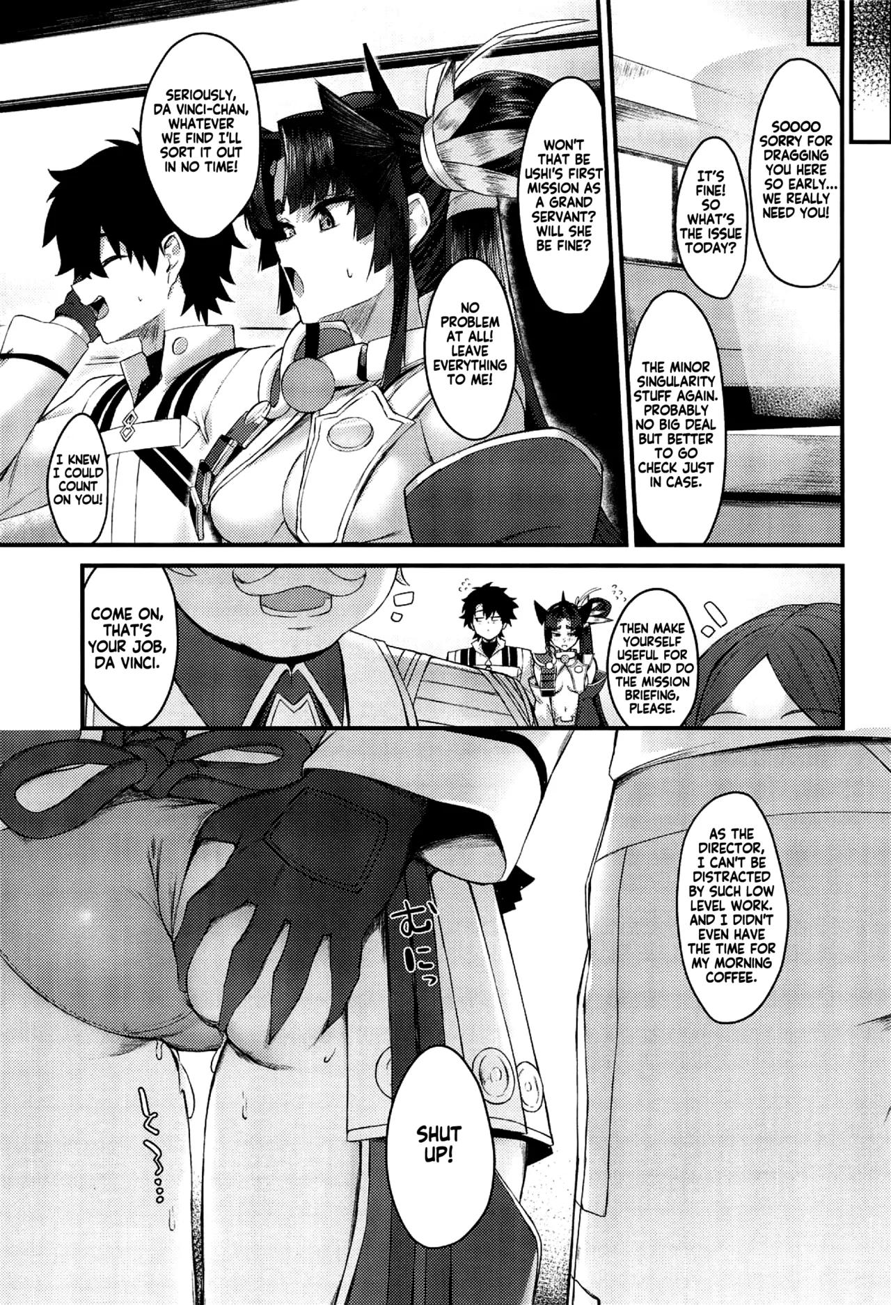 (C107) [Ayashii Bochi (PINTA)] Grand Chuuken Servant! | Both Grand Servant and Faithful Dog!  (Fate/Grand Order) [English] [KM_42] 画像番号 24