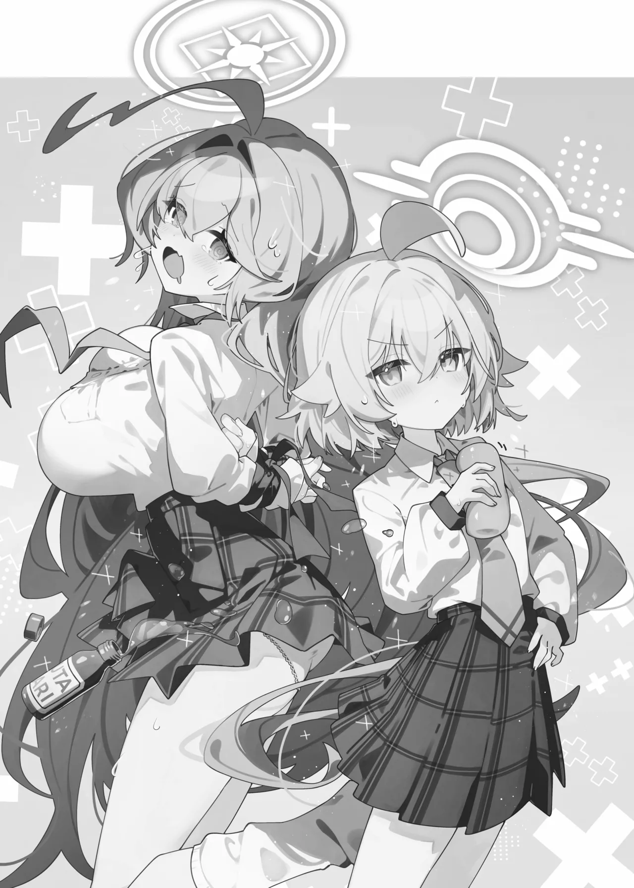 [Nostalgic Color (Kasuga Izure)] Yume Senpai no Futanari Yaku Chiken 3 ~Motto Motto Hoshino-chan to Issho!~ (Blue Archive) [Digital] 이미지 번호 2