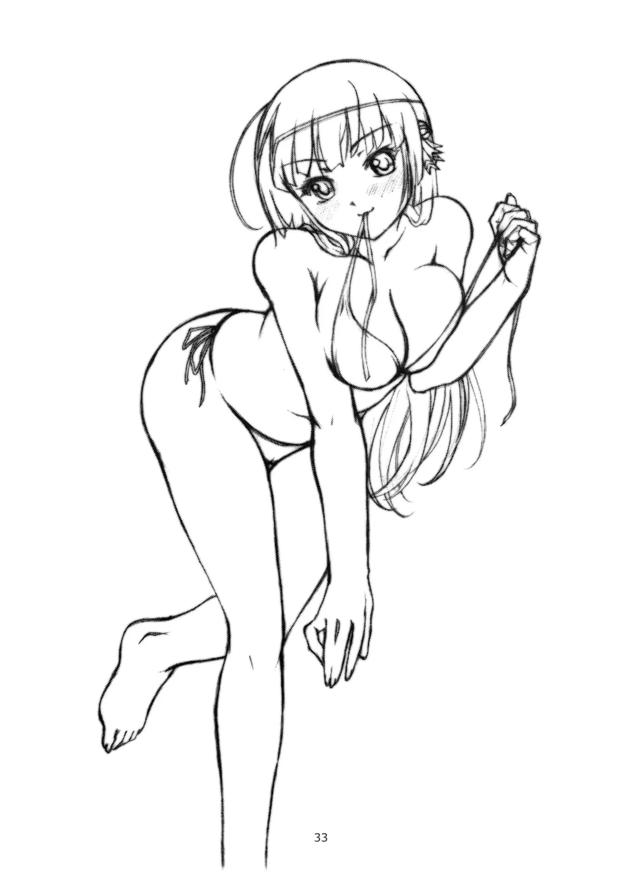 [ARCHANGEL (Ayanokouji Haruka)]  媚・妹・Sister (Onii-chan dakedo Ai sae Areba Kankeinai yo ne) [Digital] Bildnummer 32