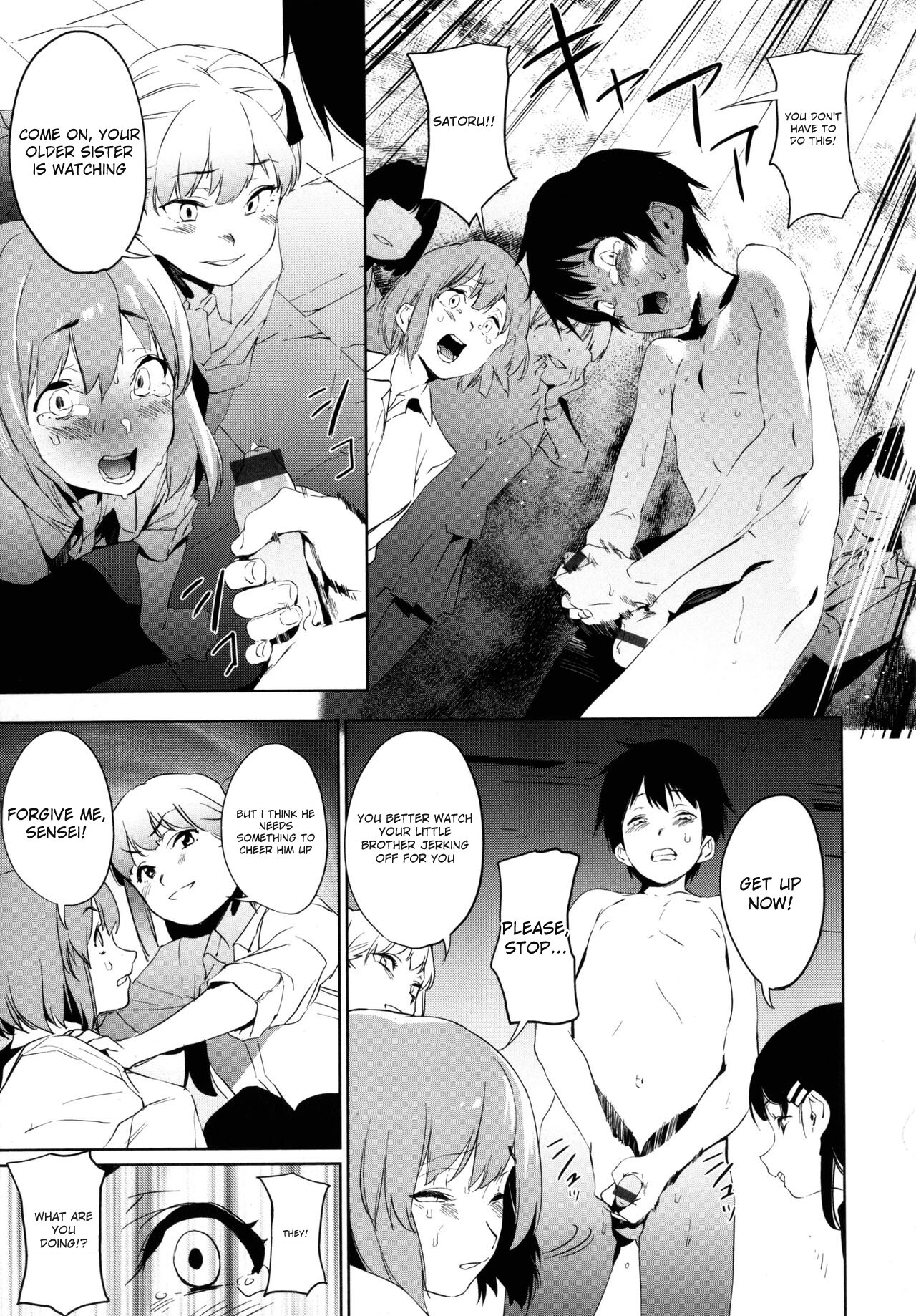 [Kito Sakeru] Education Zenpen Part 1 (Houkago Nioism) [English] Bildnummer 7