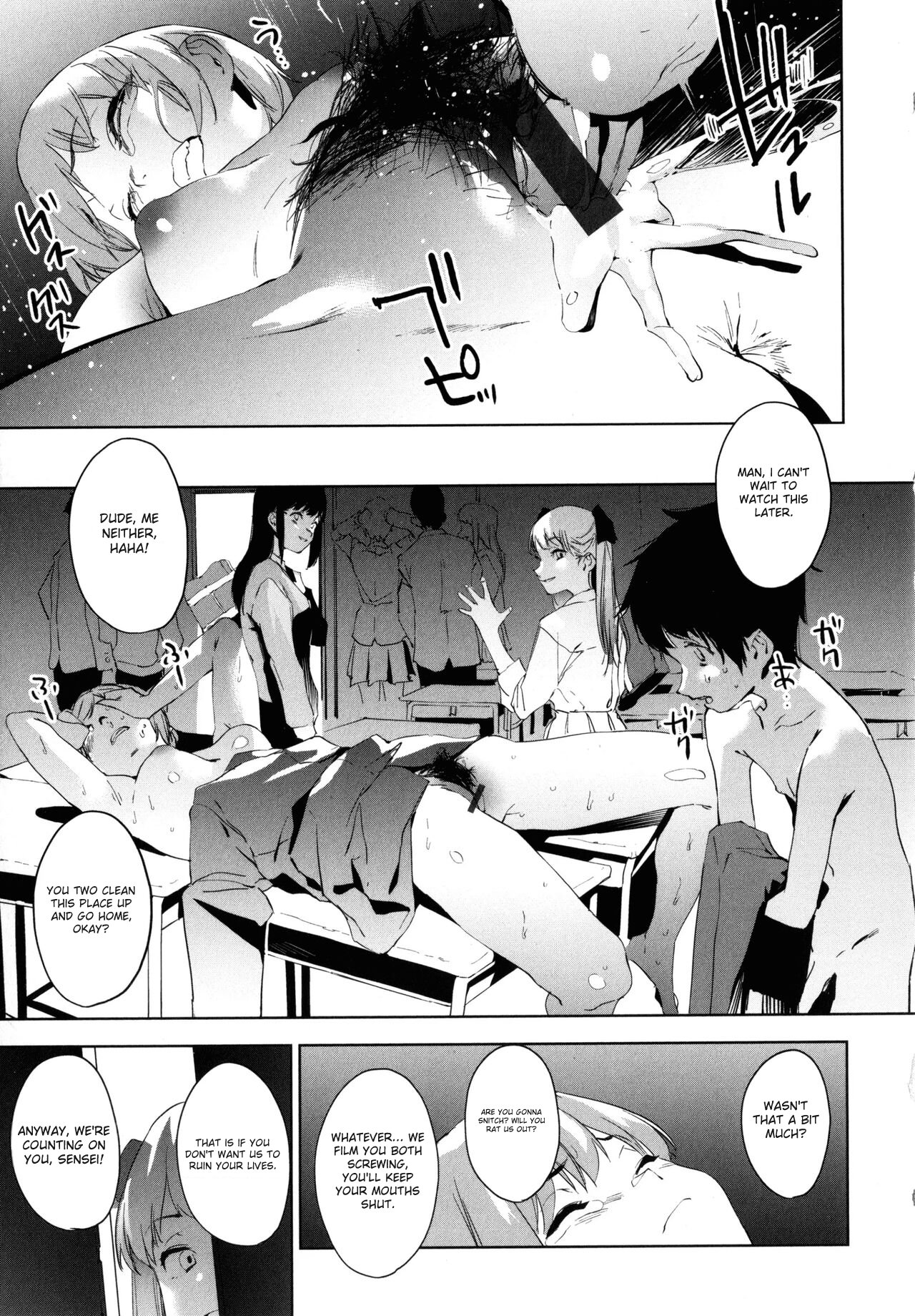 [Kito Sakeru] Education Zenpen Part 1 (Houkago Nioism) [English] Bildnummer 23