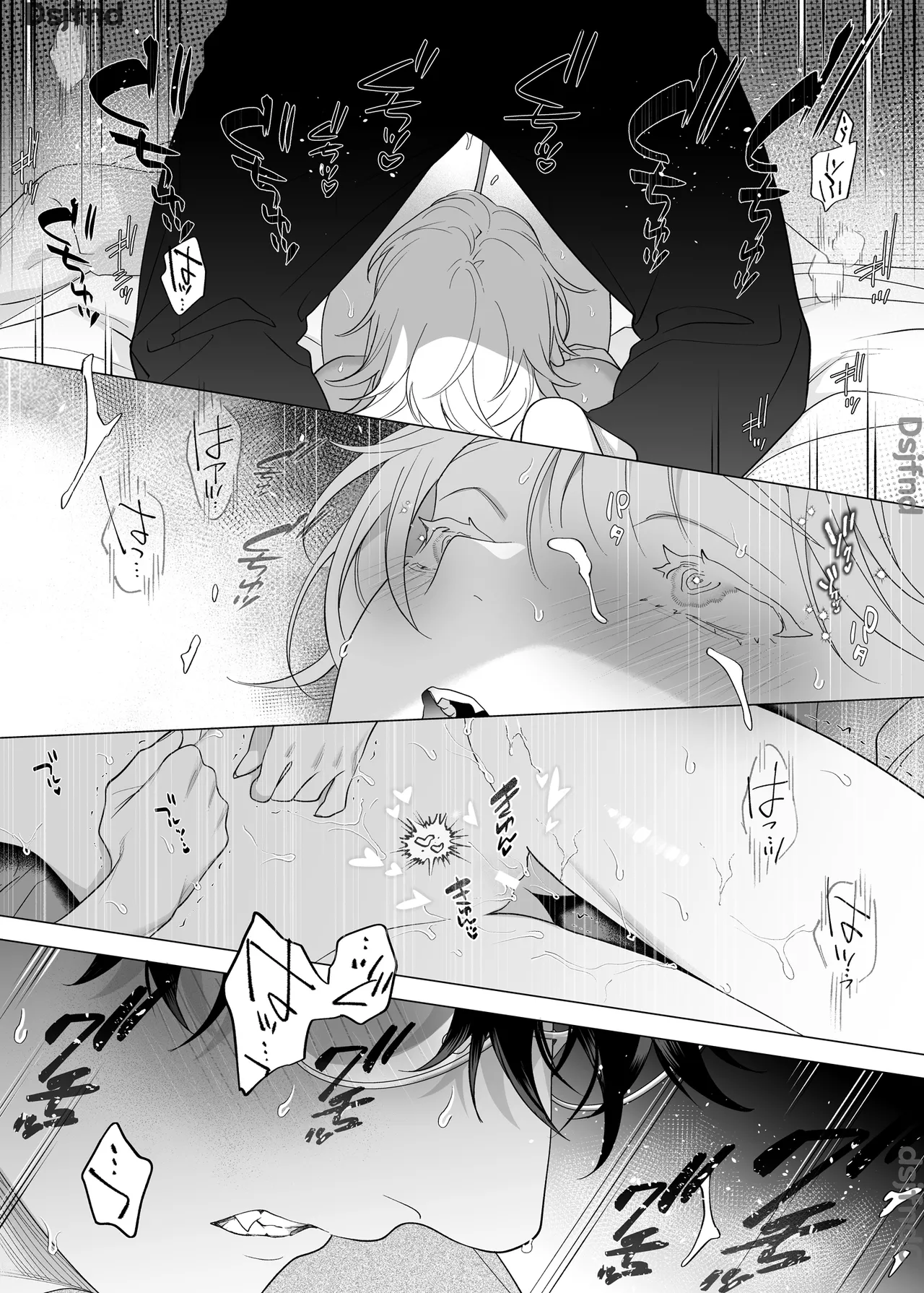 [THE猥談 (ぽけろう, 保田飯飯)] 【年下XL婚約者×夜だけ逆転アクメ漬け】ちっちゃいけどカッコいい宇佐美主任を家で愛でるのは俺なんで [Korean] image number 33