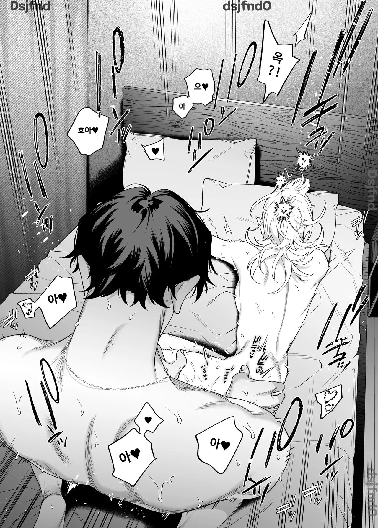 [THE猥談 (ぽけろう, 保田飯飯)] 【年下XL婚約者×夜だけ逆転アクメ漬け】ちっちゃいけどカッコいい宇佐美主任を家で愛でるのは俺なんで [Korean] image number 56