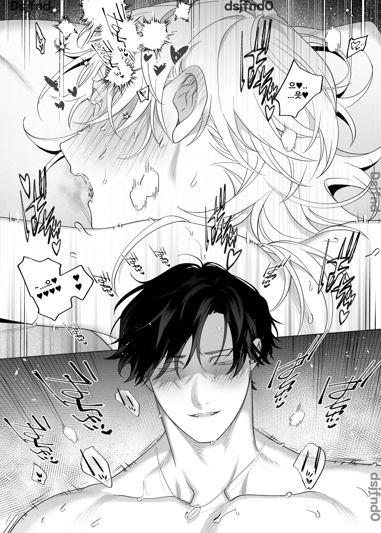 [THE猥談 (ぽけろう, 保田飯飯)] 【年下XL婚約者×夜だけ逆転アクメ漬け】ちっちゃいけどカッコいい宇佐美主任を家で愛でるのは俺なんで [Korean] image number 57