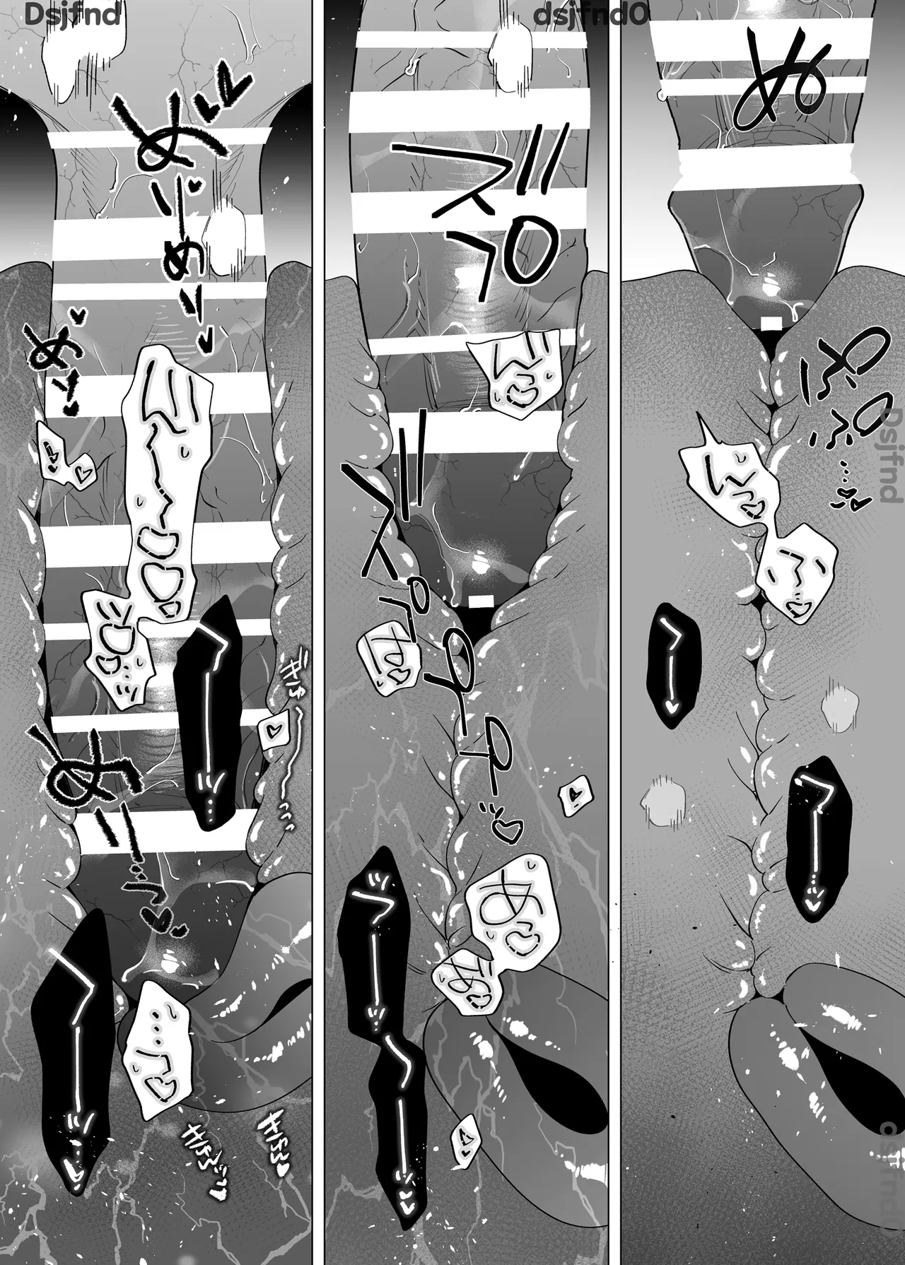 [THE猥談 (ぽけろう, 保田飯飯)] 【年下XL婚約者×夜だけ逆転アクメ漬け】ちっちゃいけどカッコいい宇佐美主任を家で愛でるのは俺なんで [Korean] image number 62