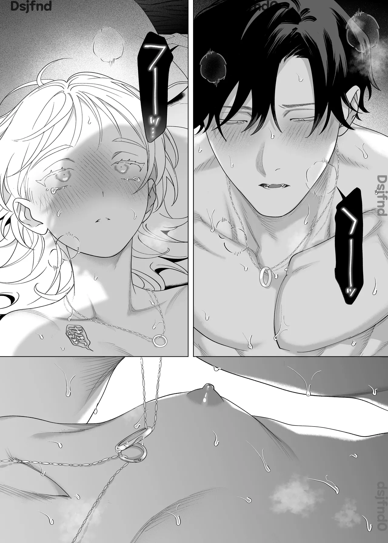 [THE猥談 (ぽけろう, 保田飯飯)] 【年下XL婚約者×夜だけ逆転アクメ漬け】ちっちゃいけどカッコいい宇佐美主任を家で愛でるのは俺なんで [Korean] image number 63