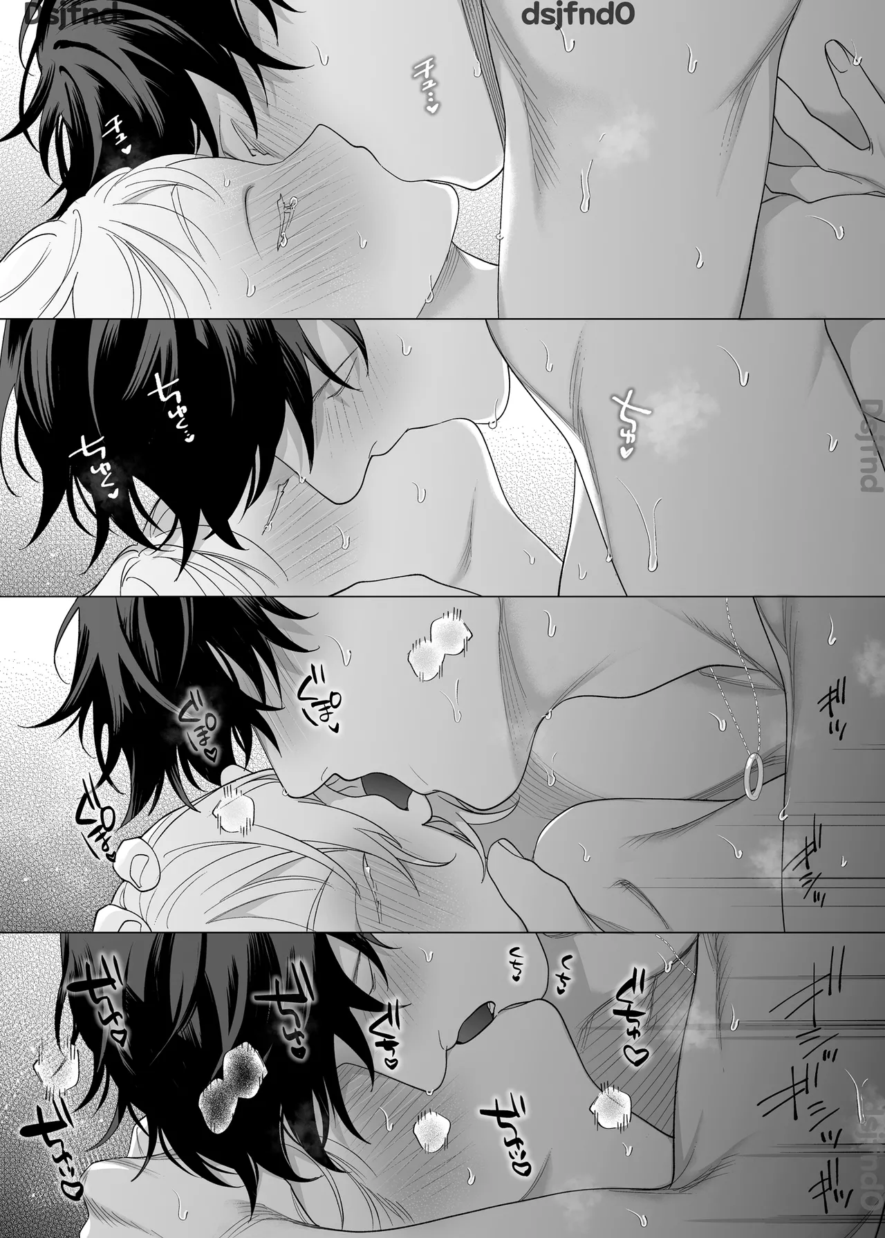 [THE猥談 (ぽけろう, 保田飯飯)] 【年下XL婚約者×夜だけ逆転アクメ漬け】ちっちゃいけどカッコいい宇佐美主任を家で愛でるのは俺なんで [Korean] image number 64