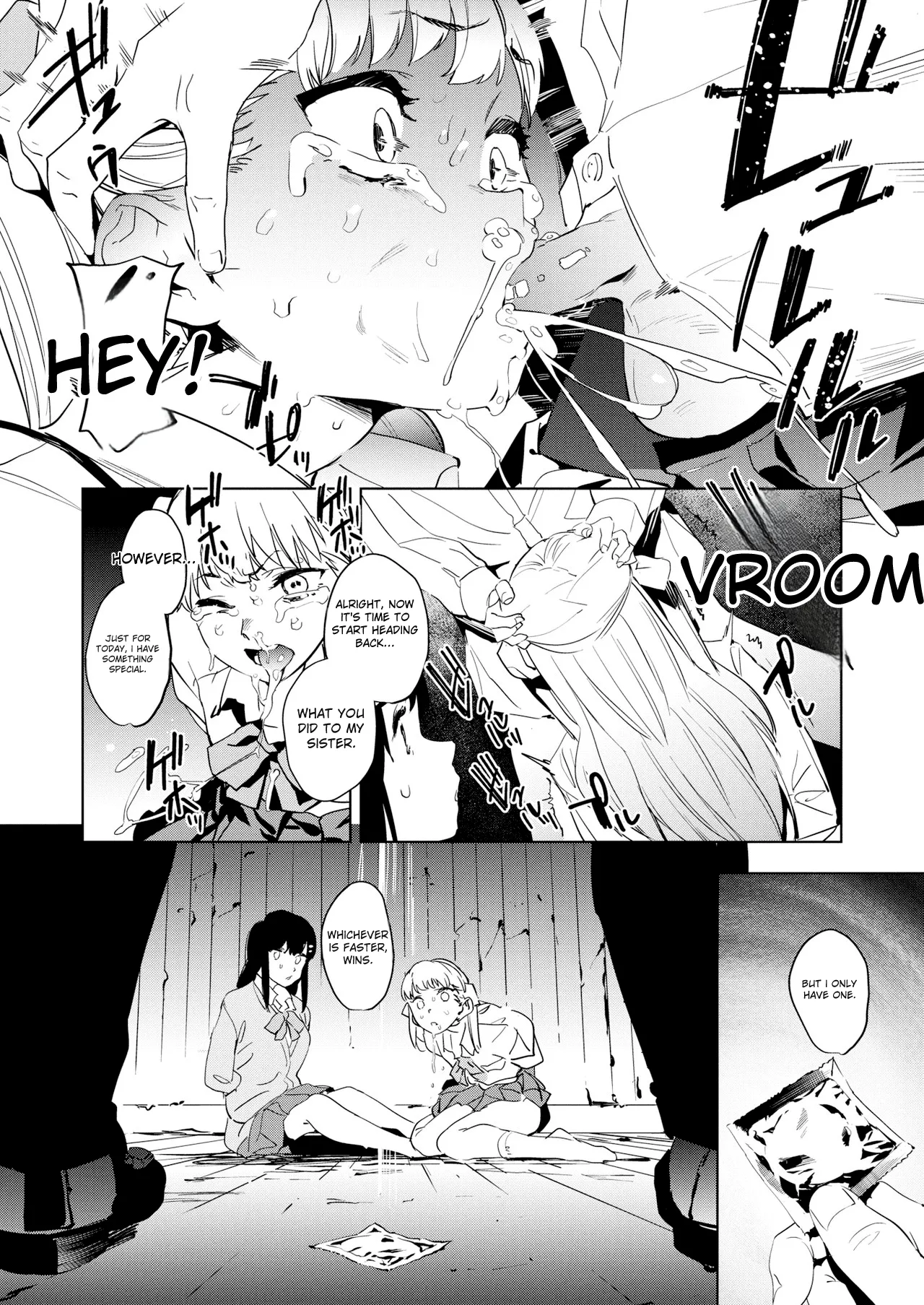 [Kito Sakeru] Education Zenpen Part 2 (Houkago Nioism) [English] 이미지 번호 12