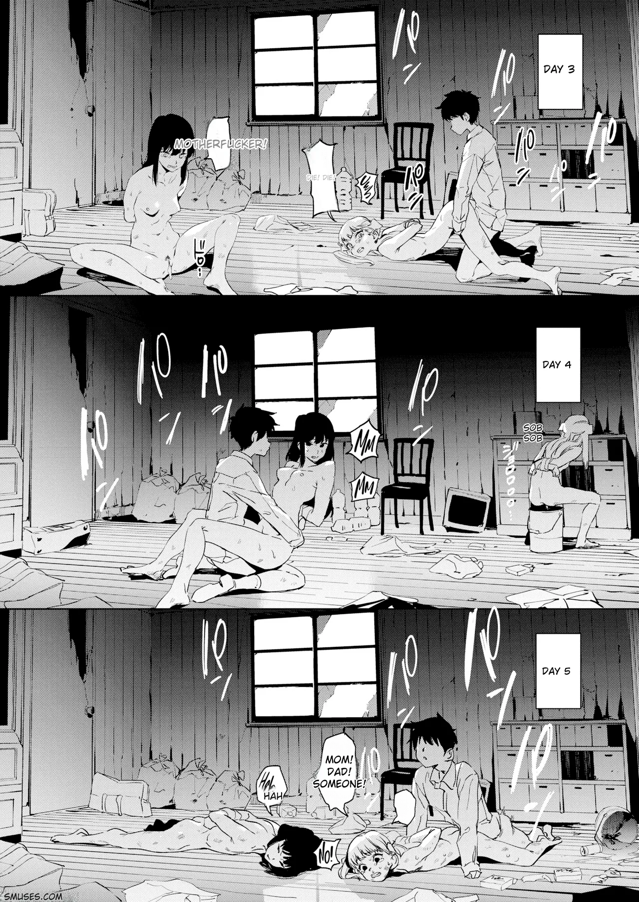 [Kito Sakeru] Education Zenpen Part 2 (Houkago Nioism) [English] 이미지 번호 22