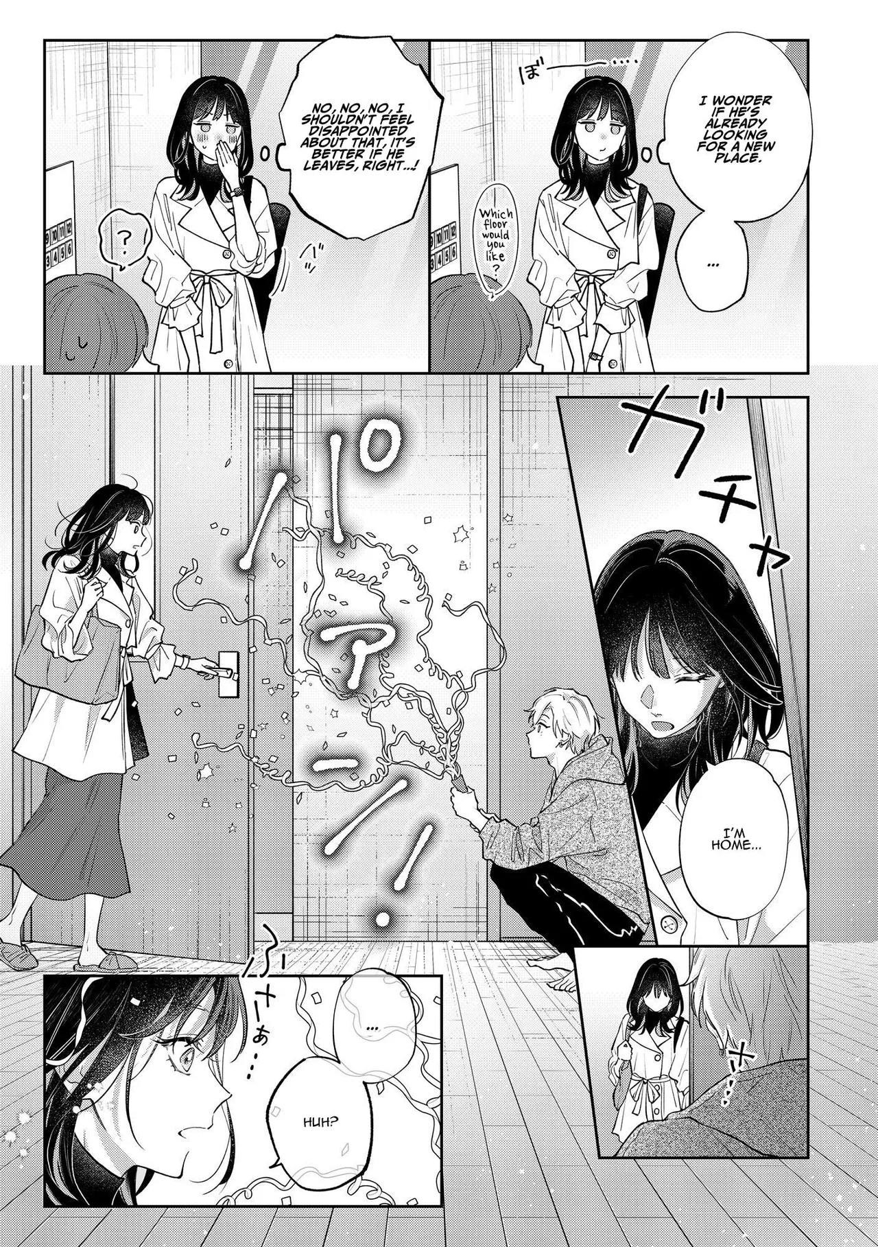 [THE WAIDAN (Nekopi the Cat)] We Can’t Continue To Play Best Friends [English] [ADTL] [Digital] изображение № 21