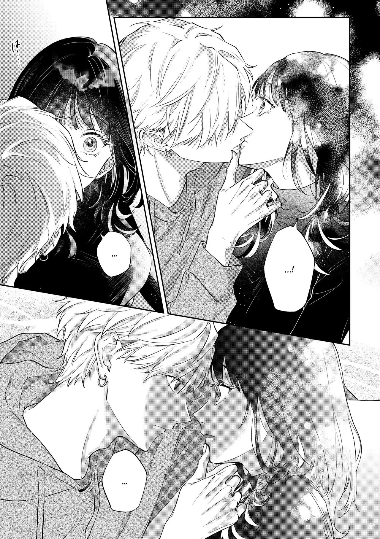 [THE WAIDAN (Nekopi the Cat)] We Can’t Continue To Play Best Friends [English] [ADTL] [Digital] изображение № 27