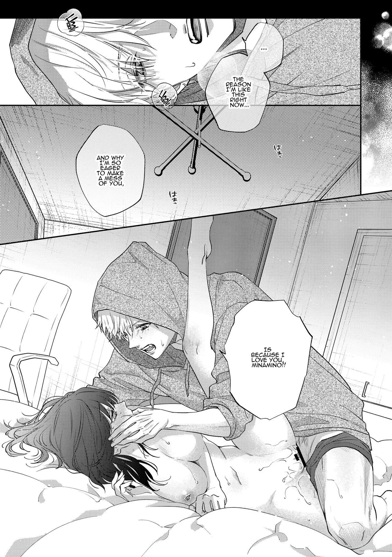 [THE WAIDAN (Nekopi the Cat)] We Can’t Continue To Play Best Friends [English] [ADTL] [Digital] изображение № 55