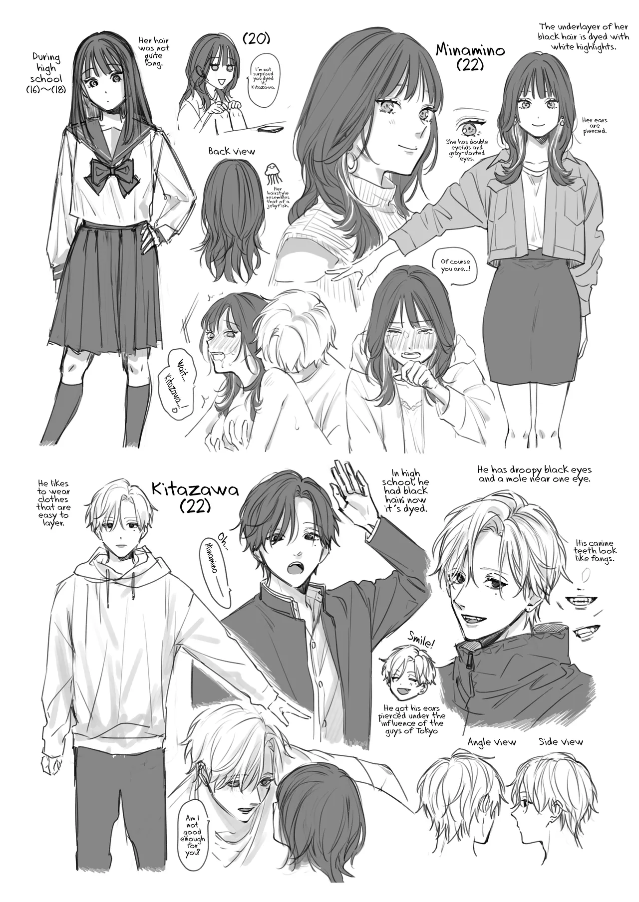 [THE WAIDAN (Nekopi the Cat)] We Can’t Continue To Play Best Friends [English] [ADTL] [Digital] изображение № 74