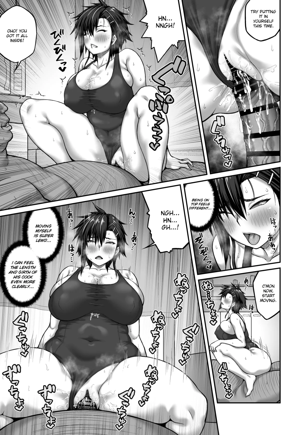[ClimbCrown] Nakadashi Oji-san ni Nerawareta Mesu wa Nigeru Koto ga Dekinai ~Fujitomo Megumi Hen 2~ | A Woman Can't Get Away After Being Targeted By This Horny Old Man - Fujitomo Megumi Edition Vol.2 [English] =White Symphony= [Digital] image number 33