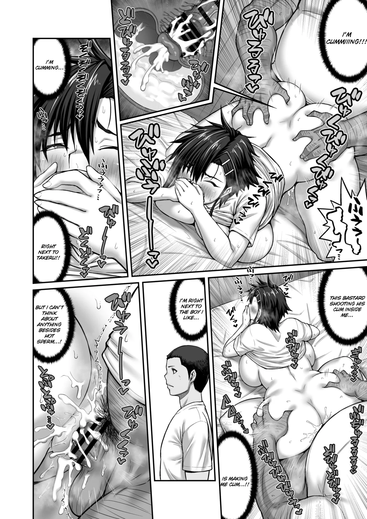 [ClimbCrown] Nakadashi Oji-san ni Nerawareta Mesu wa Nigeru Koto ga Dekinai ~Fujitomo Megumi Hen 2~ | A Woman Can't Get Away After Being Targeted By This Horny Old Man - Fujitomo Megumi Edition Vol.2 [English] =White Symphony= [Digital] image number 42