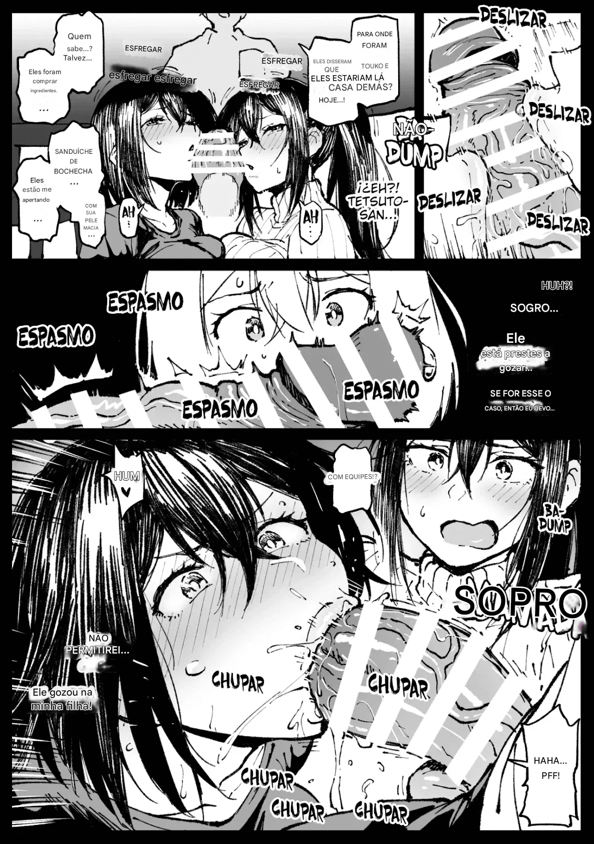 [Ahemaru] Ojii-chan ga Yattekita Kan 图片编号 5