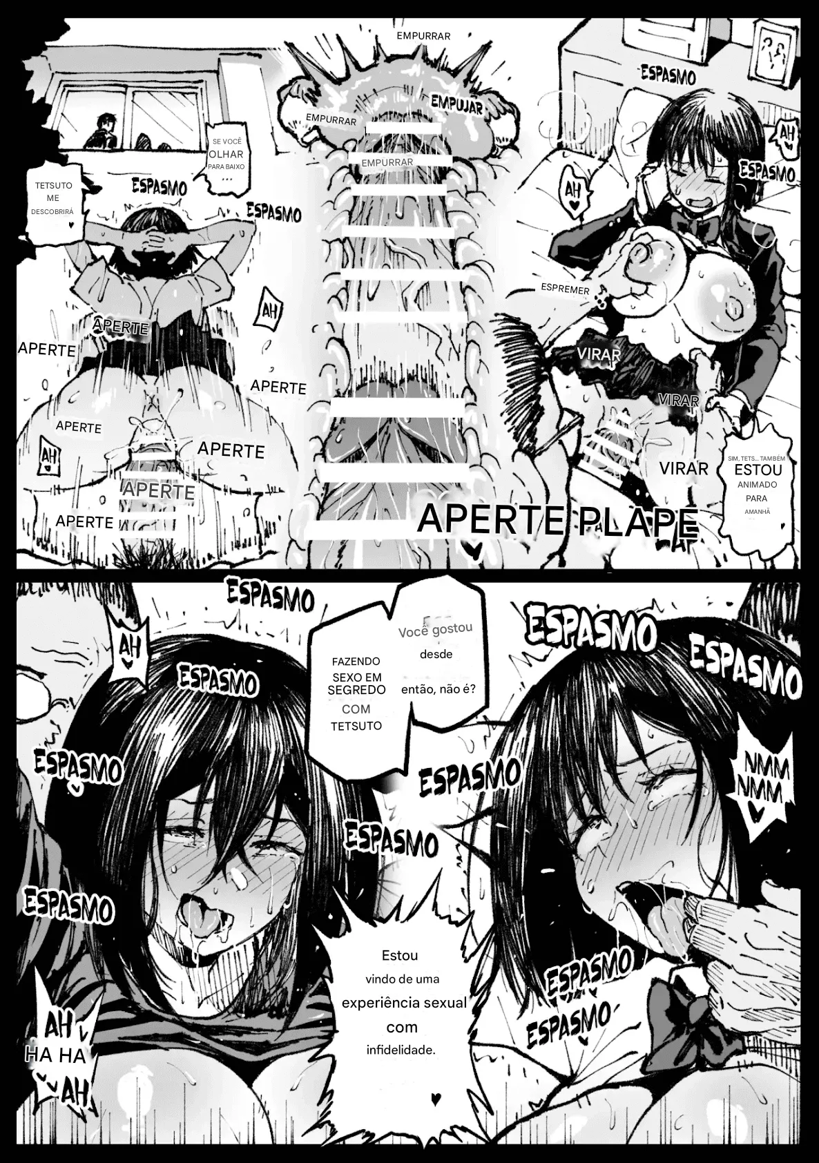 [Ahemaru] Ojii-chan ga Yattekita Kan 图片编号 12