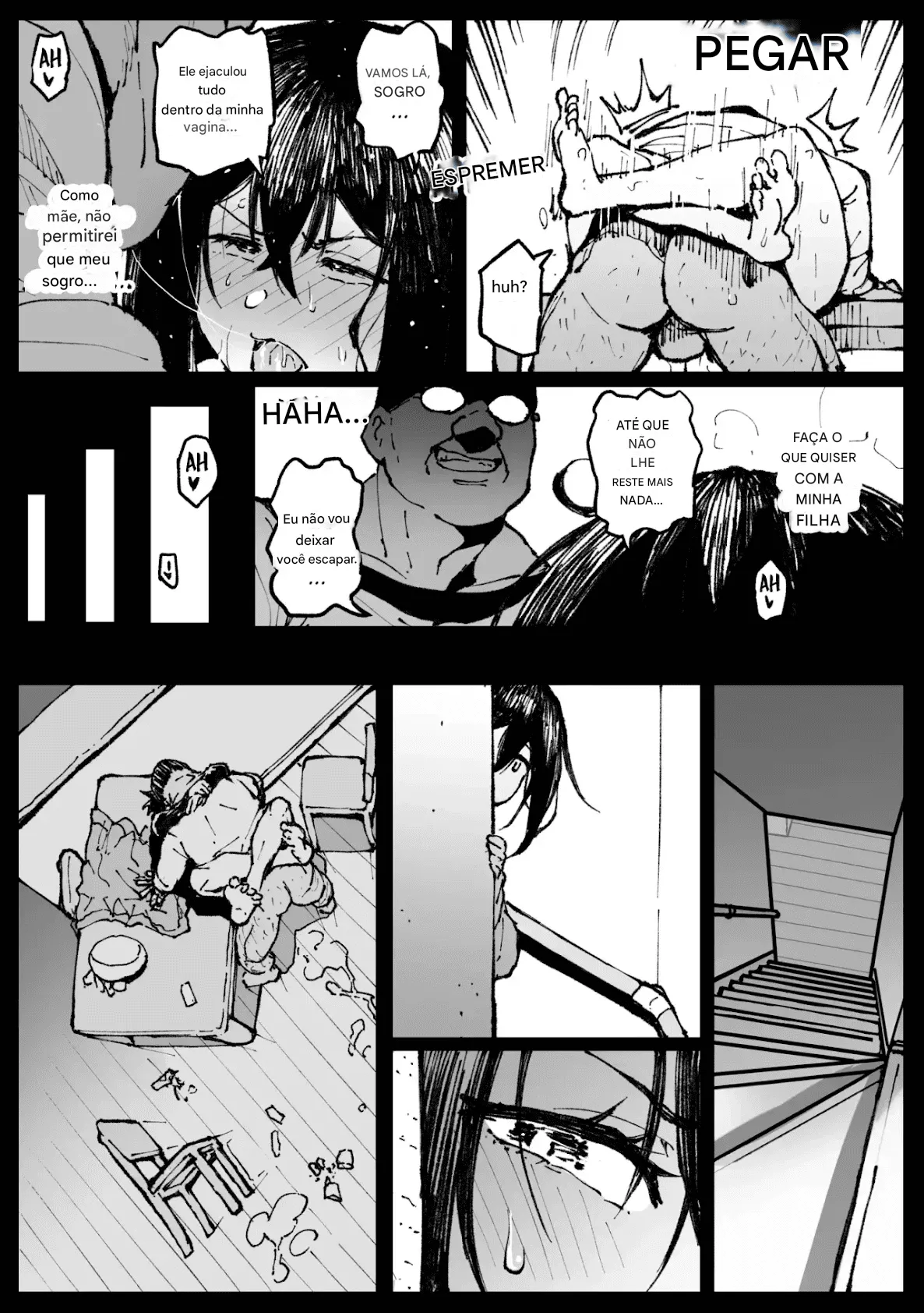 [Ahemaru] Ojii-chan ga Yattekita Kan 图片编号 15