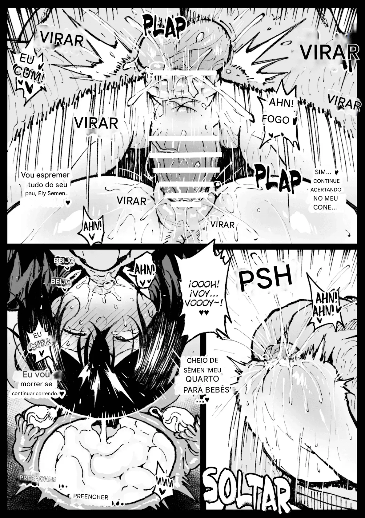 [Ahemaru] Ojii-chan ga Yattekita Kan 图片编号 16