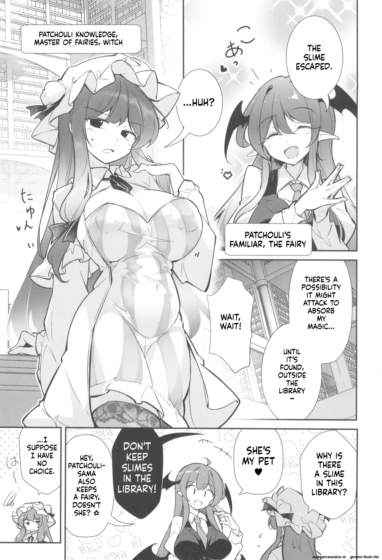 (C107) [Fumituki (Fumituki)] Patchouli Biyaku Slime Zuke (Touhou Project) [English] [SCANMTL] 图片编号 3