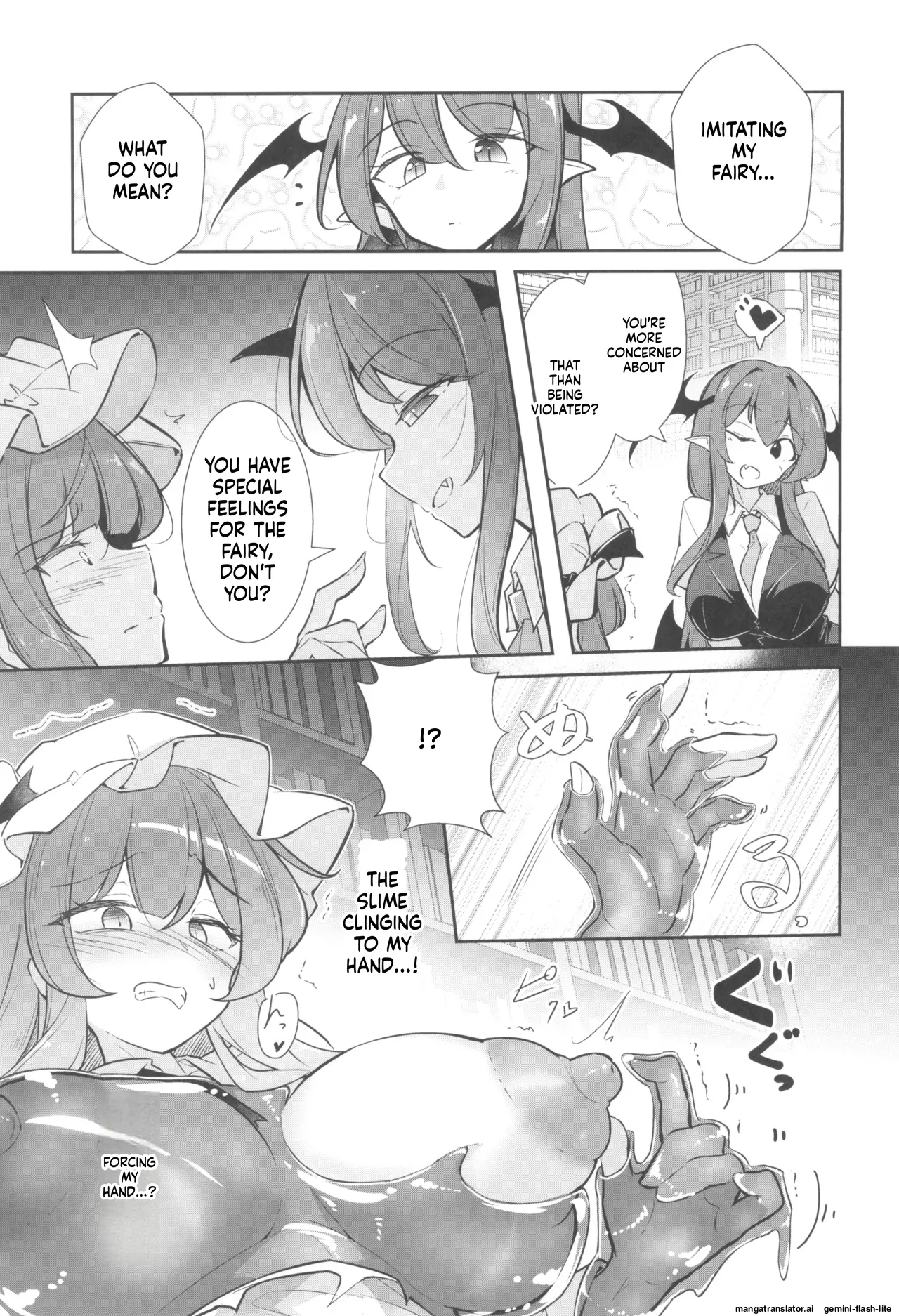 (C107) [Fumituki (Fumituki)] Patchouli Biyaku Slime Zuke (Touhou Project) [English] [SCANMTL] 图片编号 11