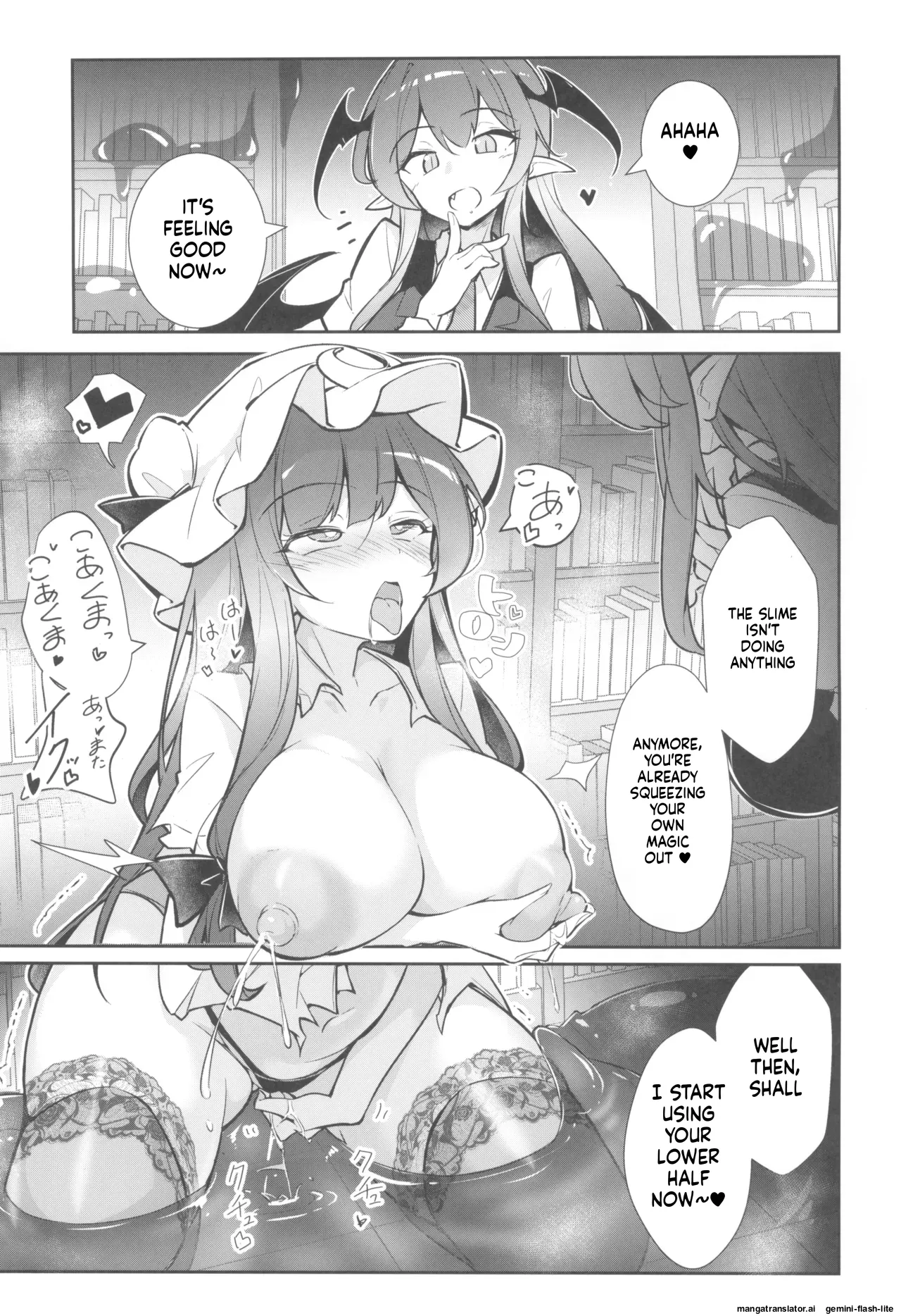 (C107) [Fumituki (Fumituki)] Patchouli Biyaku Slime Zuke (Touhou Project) [English] [SCANMTL] 图片编号 15