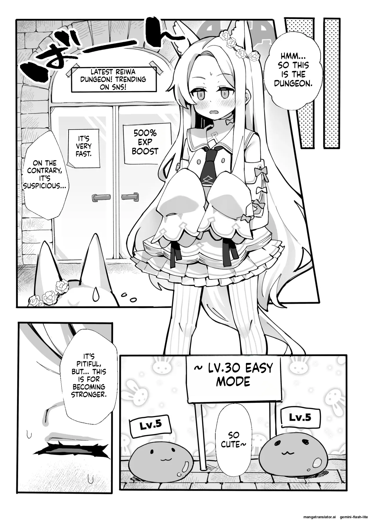 [TrinkeT (Karaage3)] Zako Mob Taoshite Leveling Shitakatta dake nanda ga... (Blue Archive) [English] [SCANMTL] [Digital] 画像番号 7