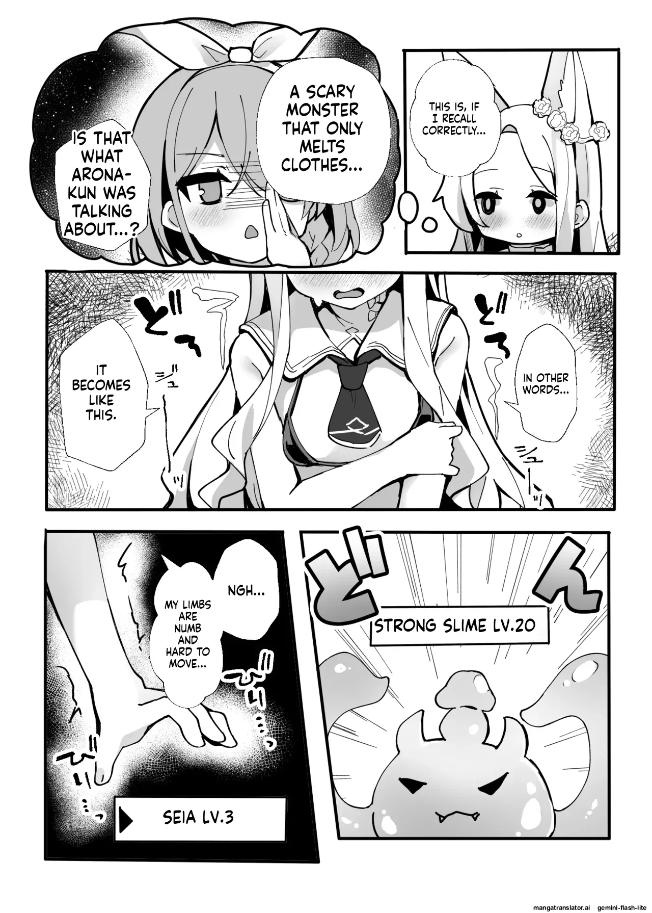 [TrinkeT (Karaage3)] Zako Mob Taoshite Leveling Shitakatta dake nanda ga... (Blue Archive) [English] [SCANMTL] [Digital] 画像番号 9