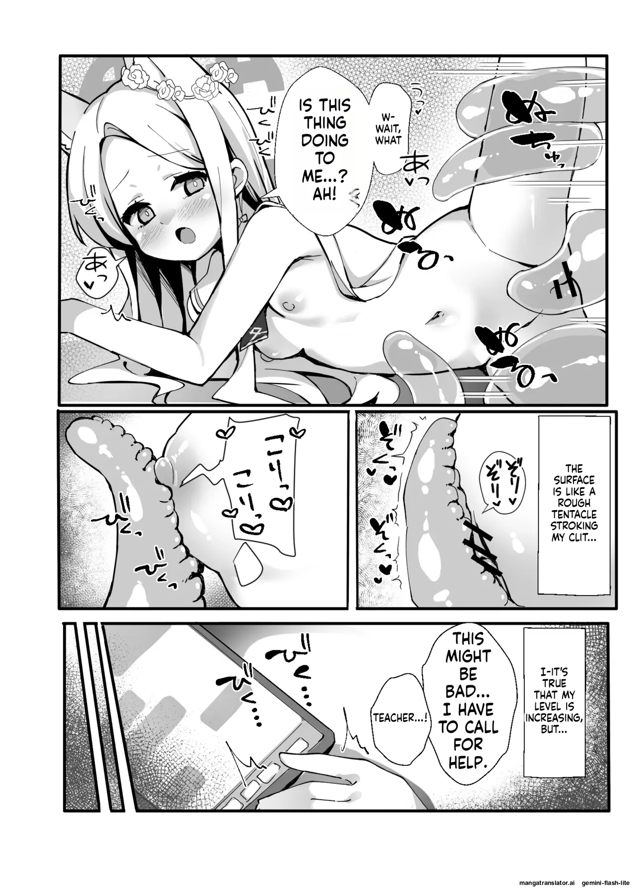 [TrinkeT (Karaage3)] Zako Mob Taoshite Leveling Shitakatta dake nanda ga... (Blue Archive) [English] [SCANMTL] [Digital] 画像番号 12