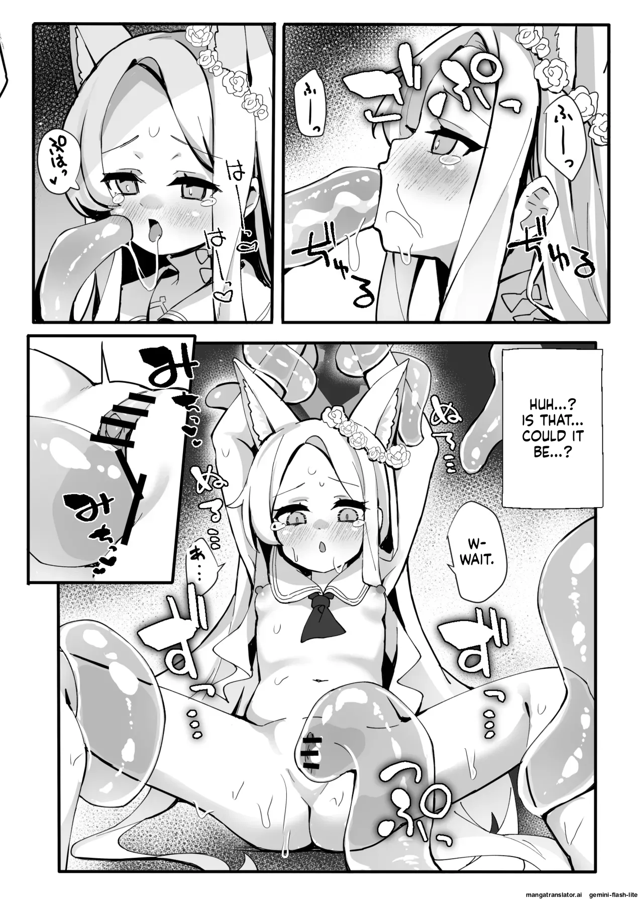 [TrinkeT (Karaage3)] Zako Mob Taoshite Leveling Shitakatta dake nanda ga... (Blue Archive) [English] [SCANMTL] [Digital] 画像番号 14