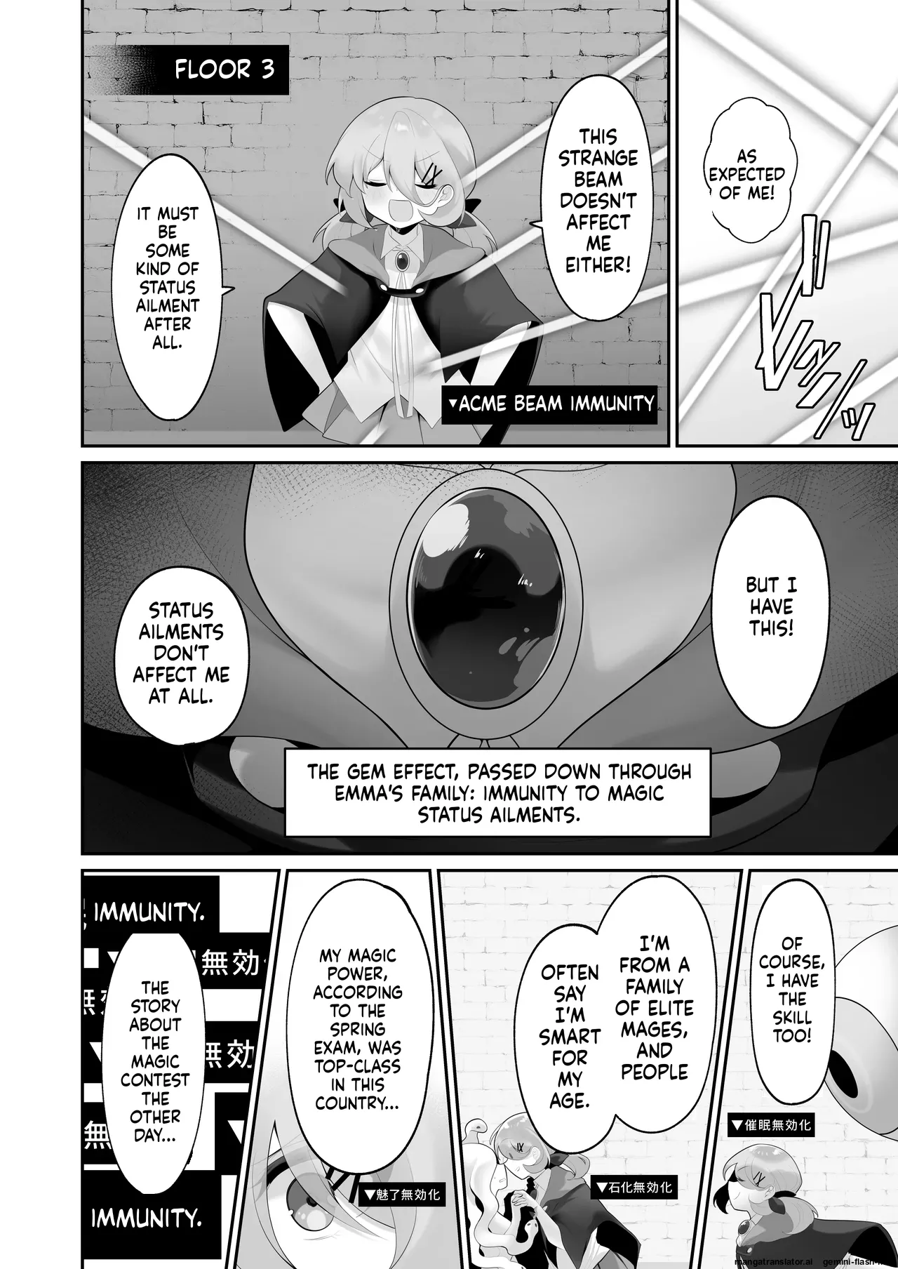 [Me no Kataki (Akinashi Koyomi)] Jishou Tensai Shoujo, Ero Trap Dungeon ni Idomu ~Sugureta Zunou to Boudai na Maryoku to Saikyou no Omamori de Musou Shimasu~ [English] [SCANMTL] изображение № 9