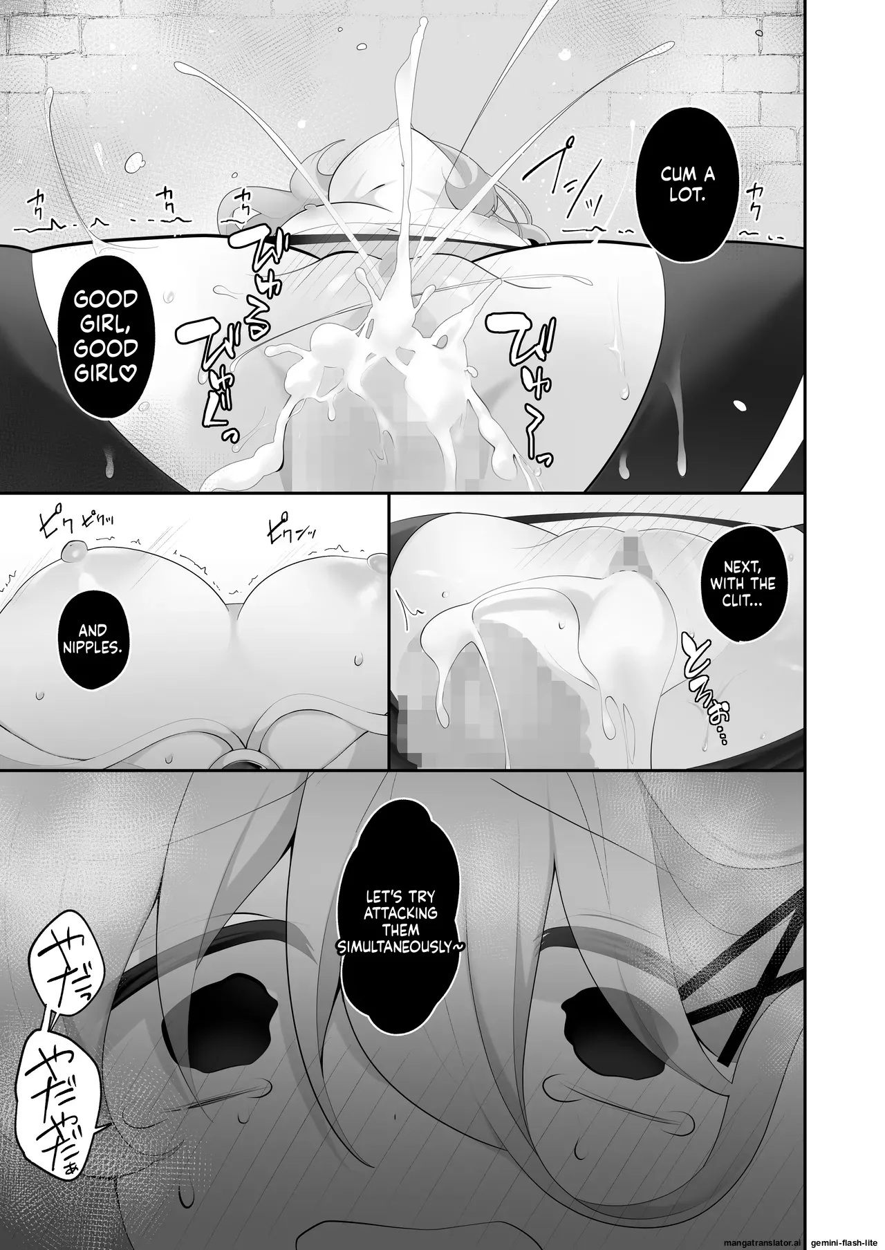 [Me no Kataki (Akinashi Koyomi)] Jishou Tensai Shoujo, Ero Trap Dungeon ni Idomu ~Sugureta Zunou to Boudai na Maryoku to Saikyou no Omamori de Musou Shimasu~ [English] [SCANMTL] изображение № 28