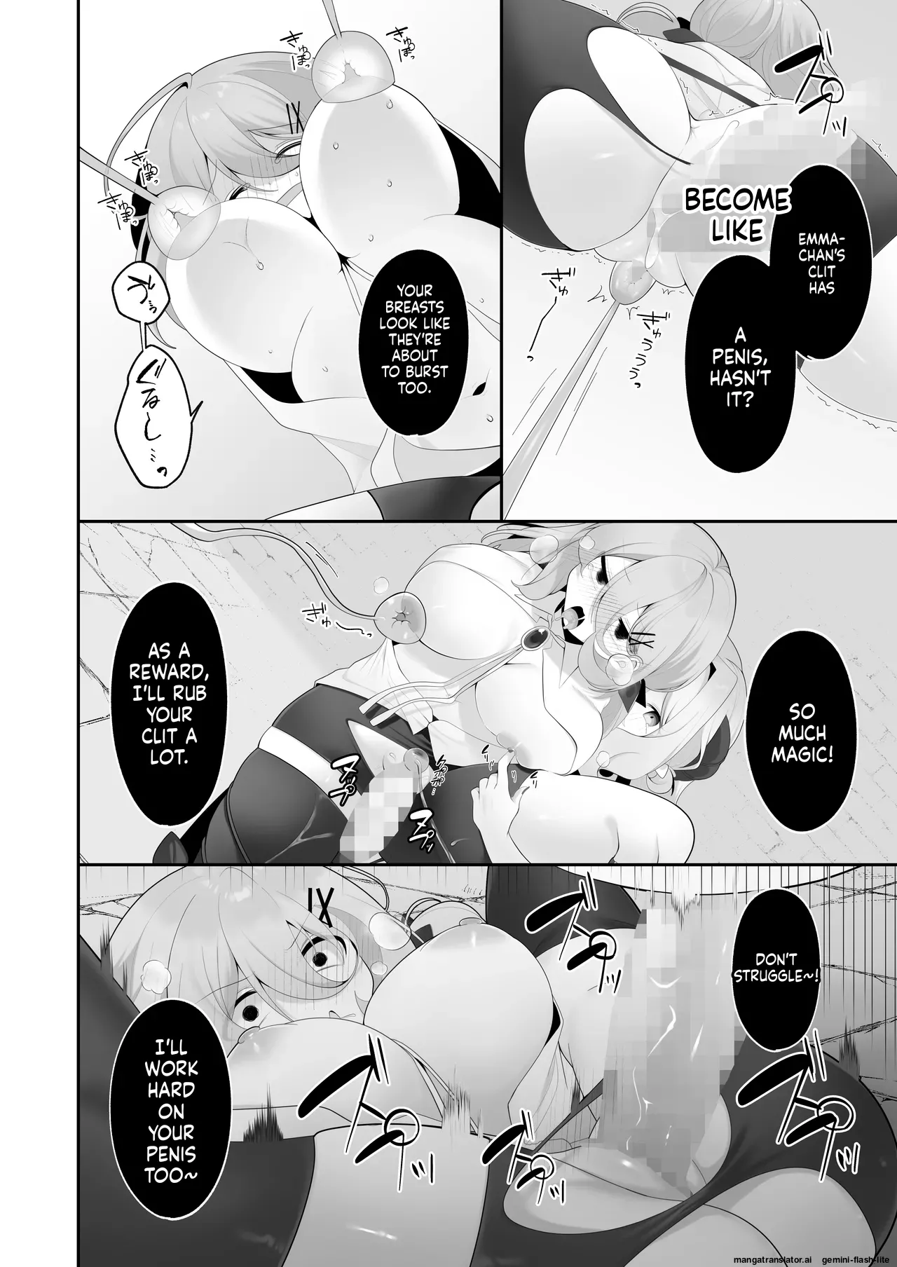 [Me no Kataki (Akinashi Koyomi)] Jishou Tensai Shoujo, Ero Trap Dungeon ni Idomu ~Sugureta Zunou to Boudai na Maryoku to Saikyou no Omamori de Musou Shimasu~ [English] [SCANMTL] изображение № 29