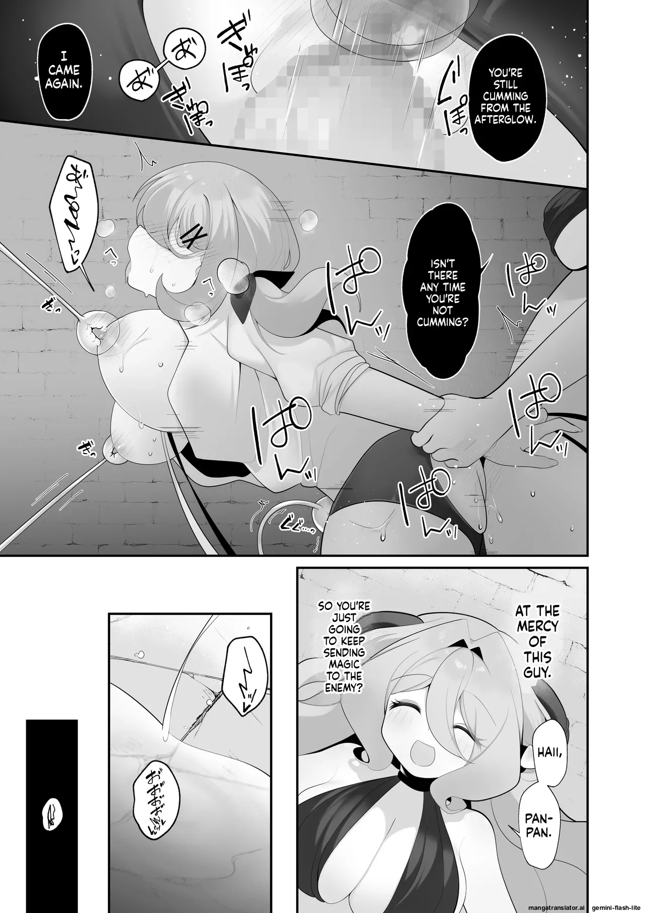 [Me no Kataki (Akinashi Koyomi)] Jishou Tensai Shoujo, Ero Trap Dungeon ni Idomu ~Sugureta Zunou to Boudai na Maryoku to Saikyou no Omamori de Musou Shimasu~ [English] [SCANMTL] изображение № 30