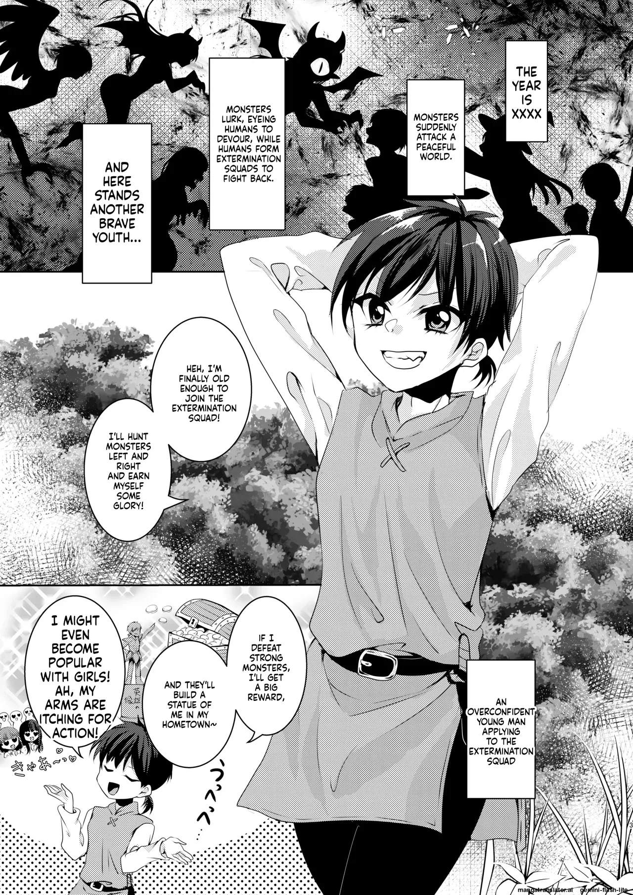 [Thrylos(suu)] Ikiri Yuusha-kun, saijaku monster no slime musume ni kanzen haiboku ~ nurunuru slime ni tsutsumare atsukare tainai shinnyuu! kyousei renzoku sakusei jigoku ~ (SCANMTL) image number 4